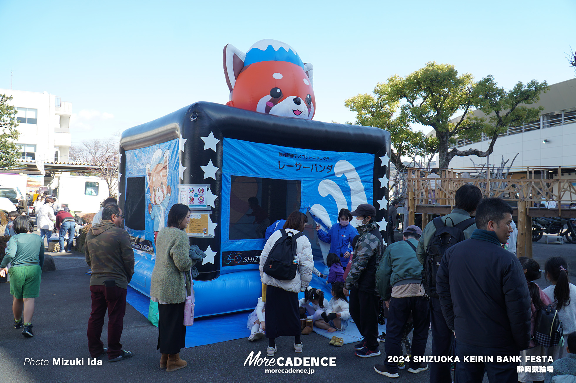 2024 SHIZUOKA KEIRIN BANK FESTA 静岡競輪場