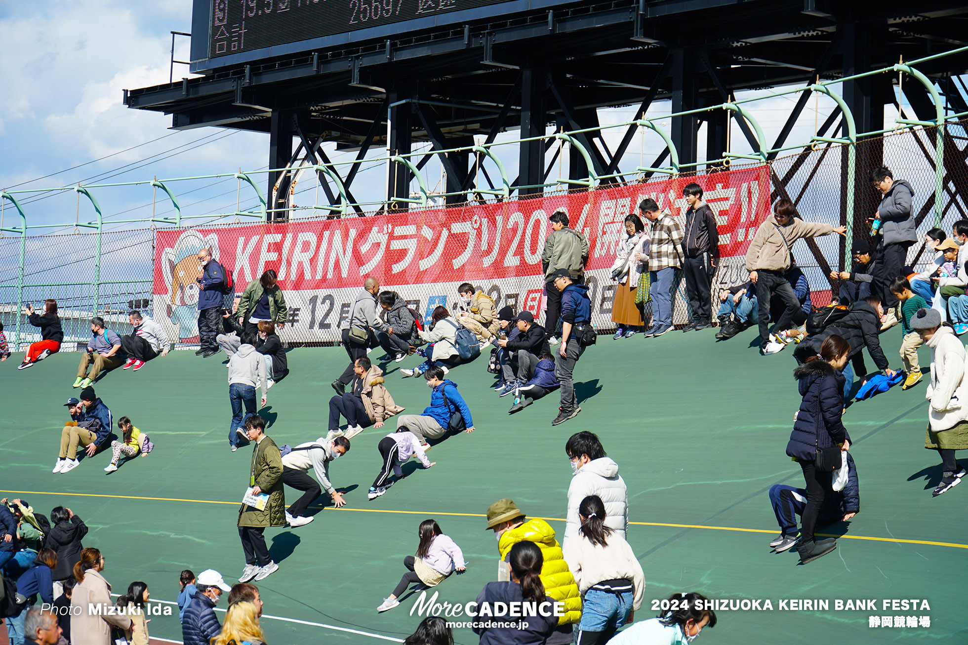 2024 SHIZUOKA KEIRIN BANK FESTA 静岡競輪場