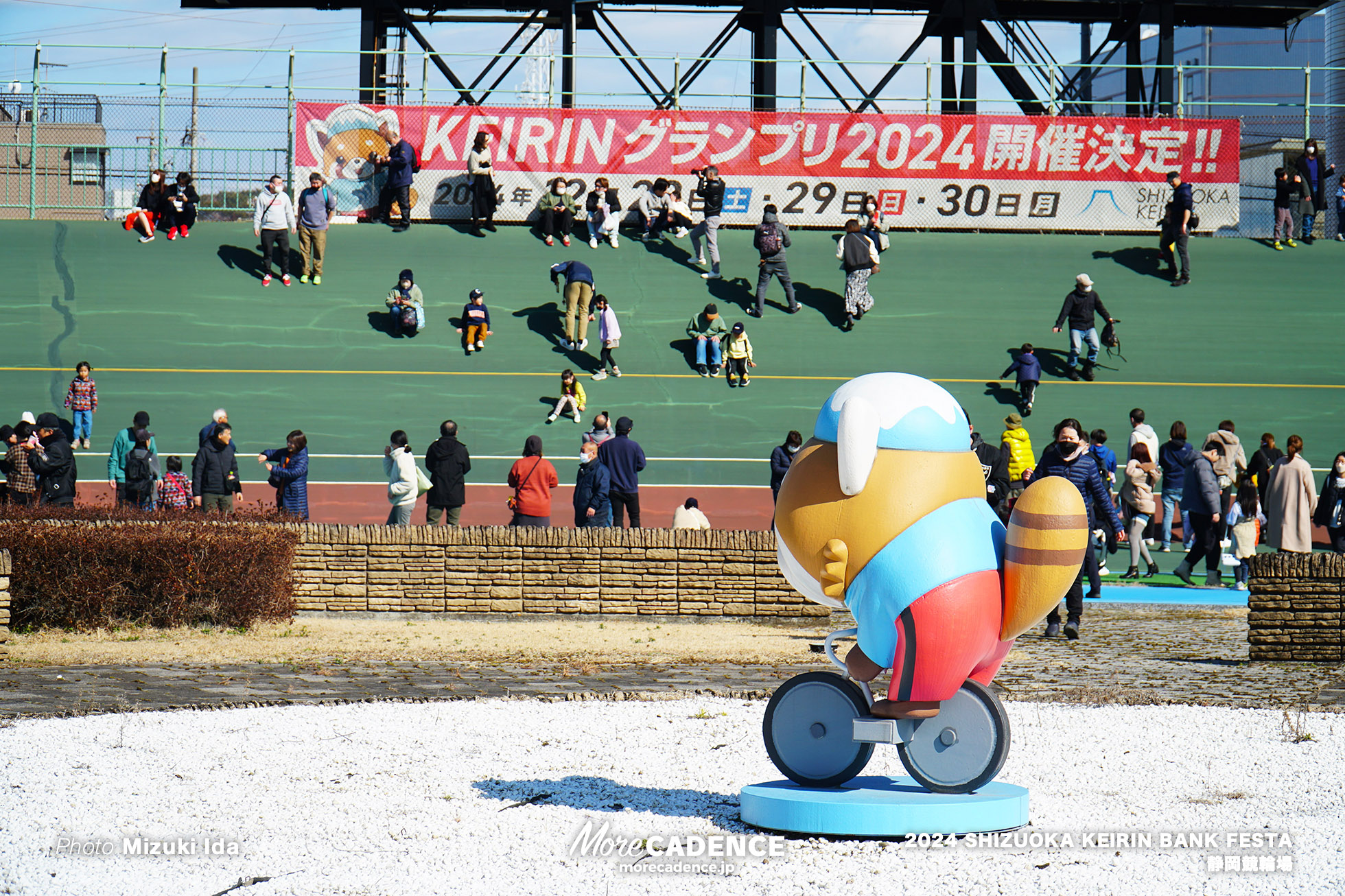 2024 SHIZUOKA KEIRIN BANK FESTA 静岡競輪場