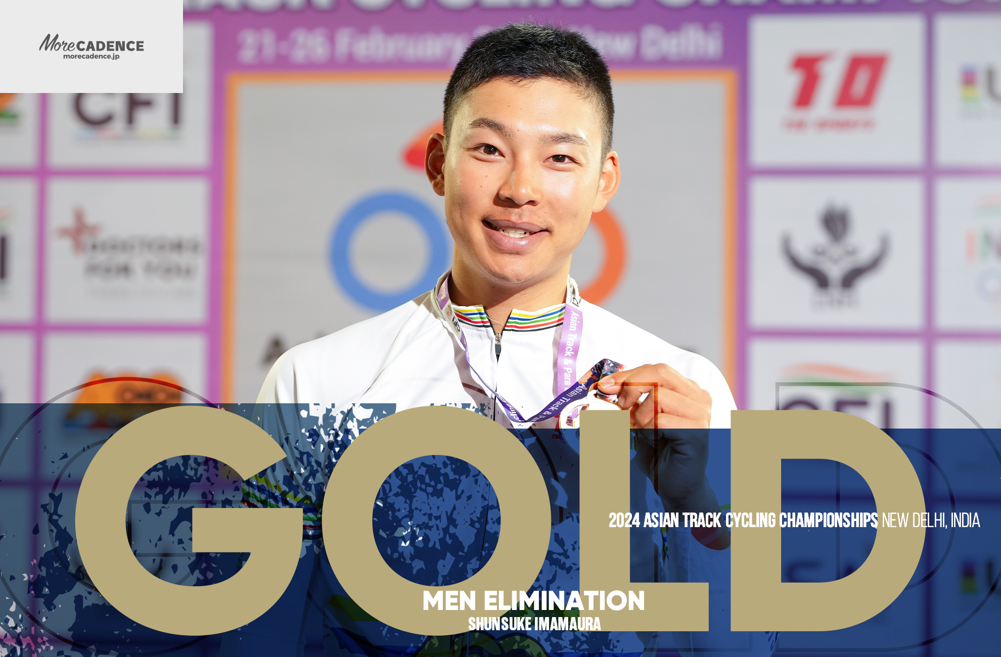 今村駿介, IMAMURA Shunsuke, JPN, 男子エリミネーション, MEN'S Elimination, 2024アジア選手権トラック, 2024 ASIAN TRACK CYCLING CHAMPIONSHIPS, New Delhi, India