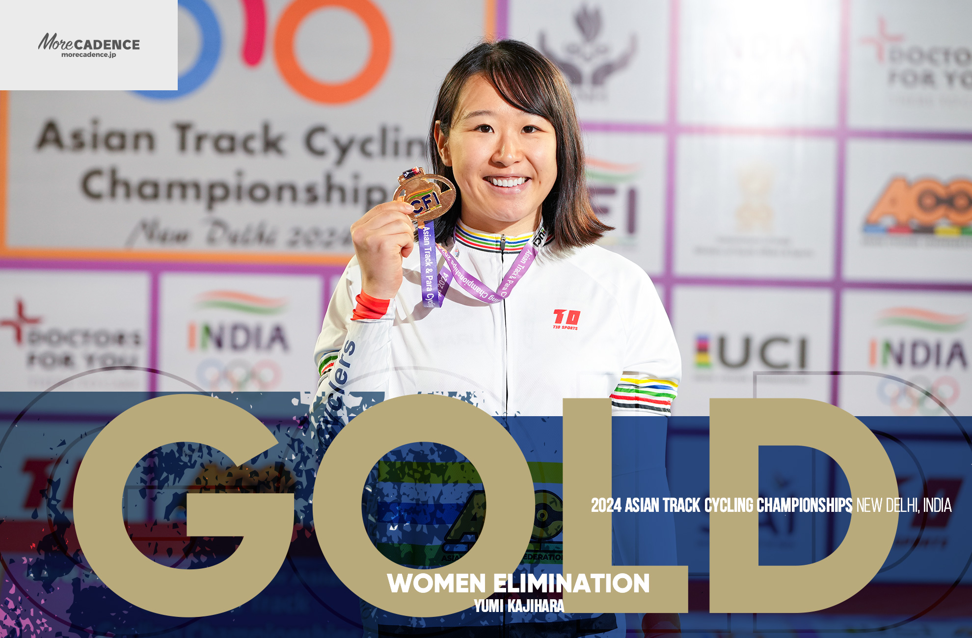 梶原悠未, KAJIHARA Yumi, JPN, 女子エリミネーション, WOMEN'S Elimination, 2024アジア選手権トラック, 2024 ASIAN TRACK CYCLING CHAMPIONSHIPS, New Delhi, India