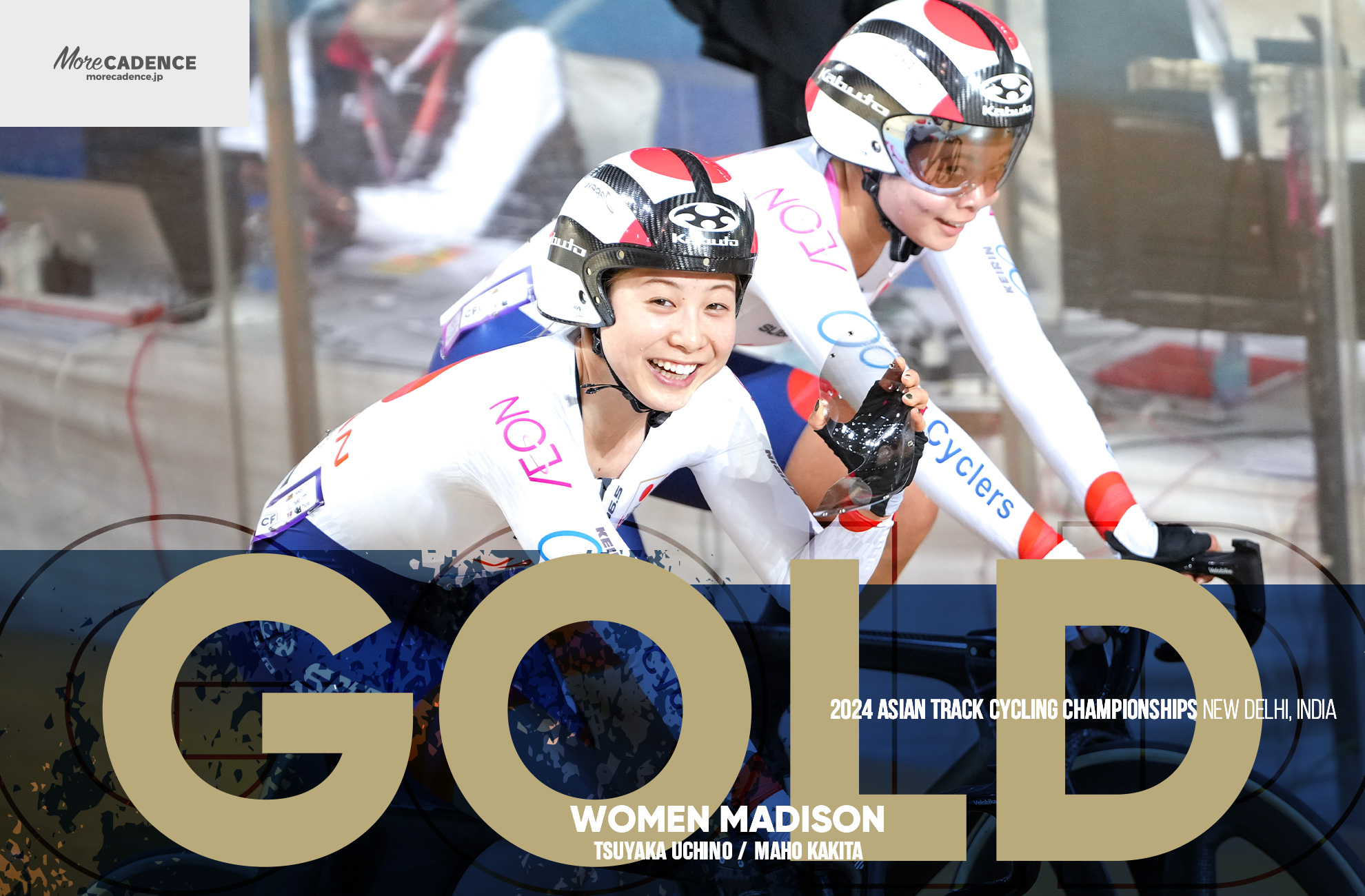 内野艶和, UCHINO Tsuyaka, 垣田真穂, KAKITA Maho, JPN, 女子マディソン, WOMEN'S Madison, 2024アジア選手権トラック, 2024 ASIAN TRACK CYCLING CHAMPIONSHIPS, New Delhi, India