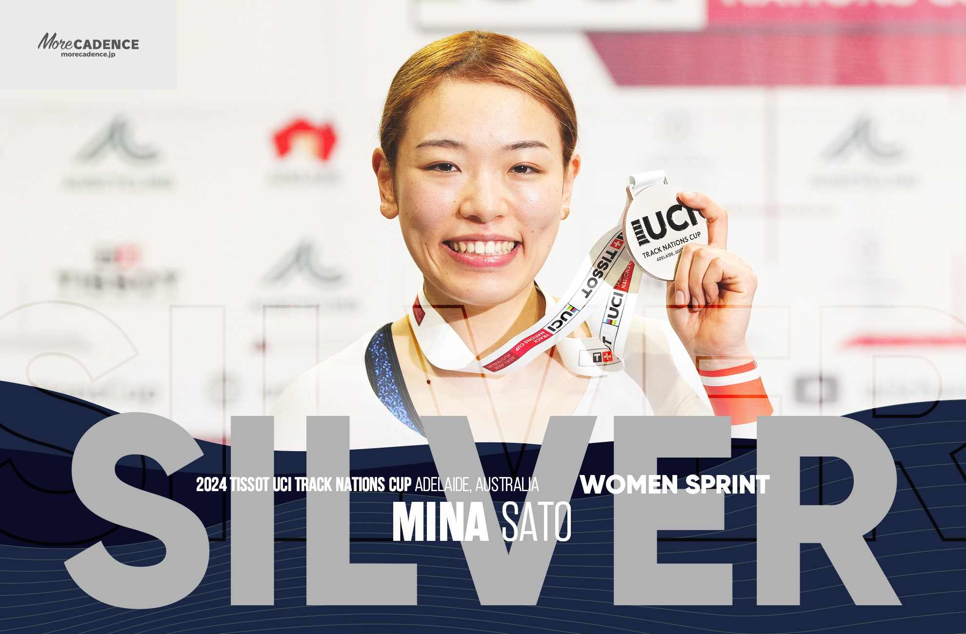 佐藤水菜, SATO Mina, JPN, 女子スプリント, WOMEN'S Sprint, 2024トラックネーションズカップ アデレード, 2024 UCI TRACK NATIONS CUP Adelaide, Australia