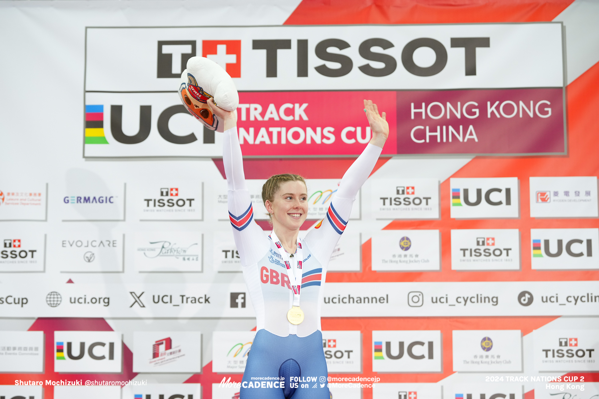 エマ・フィヌカン, FINUCANE Emma, GBR, 女子ケイリン, WOMEN'S Keirin, 2024トラックネーションズカップ 香港, 2024 UCI TRACK NATIONS CUP Hong Kong