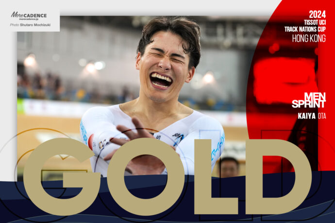 太田海也, OTA Kaiya, JPN, 男子スプリント, MEN'S Sprint, 2024トラックネーションズカップ 香港, 2024 UCI TRACK NATIONS CUP Hong Kong
