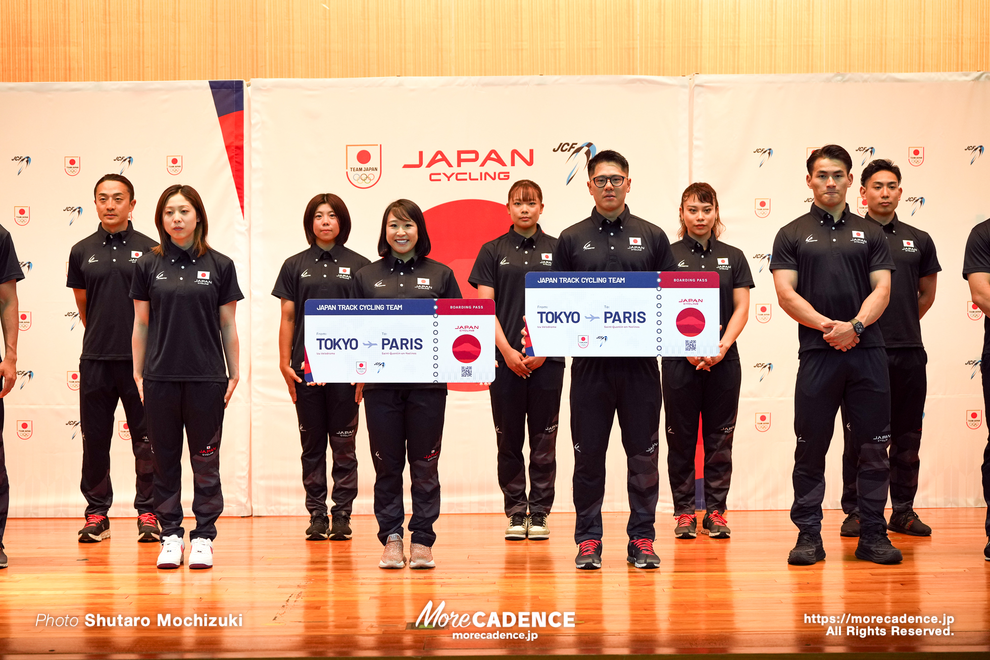 2024パリオリンピック 自転車トラック競技日本代表候補選手発表記者会見