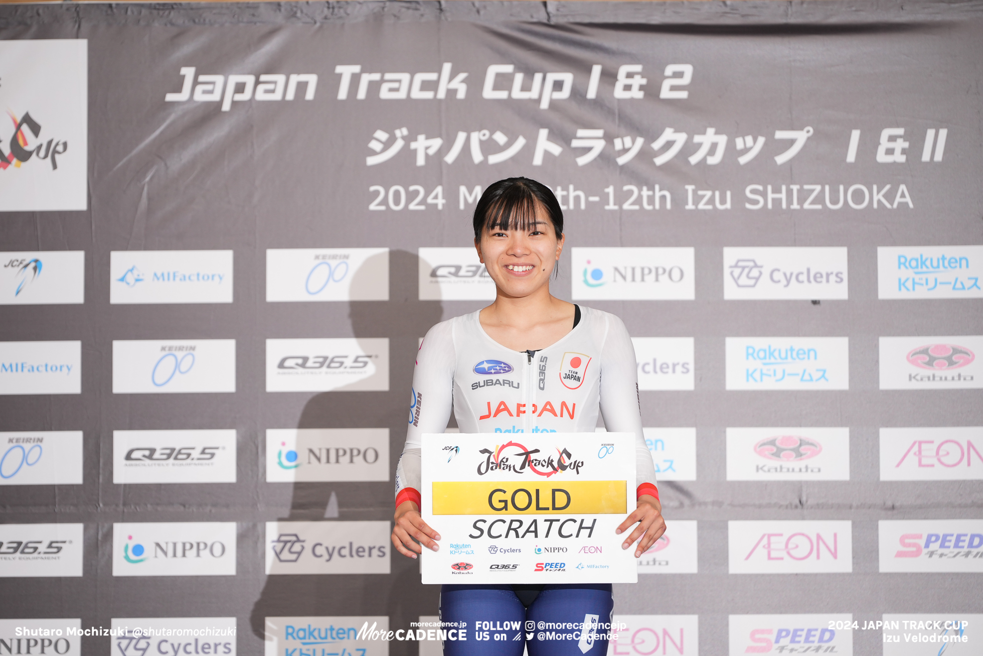 近田ちひろ, 女子スクラッチ, ジュニア, 2024ジャパントラックカップⅠ, 伊豆ベロドローム