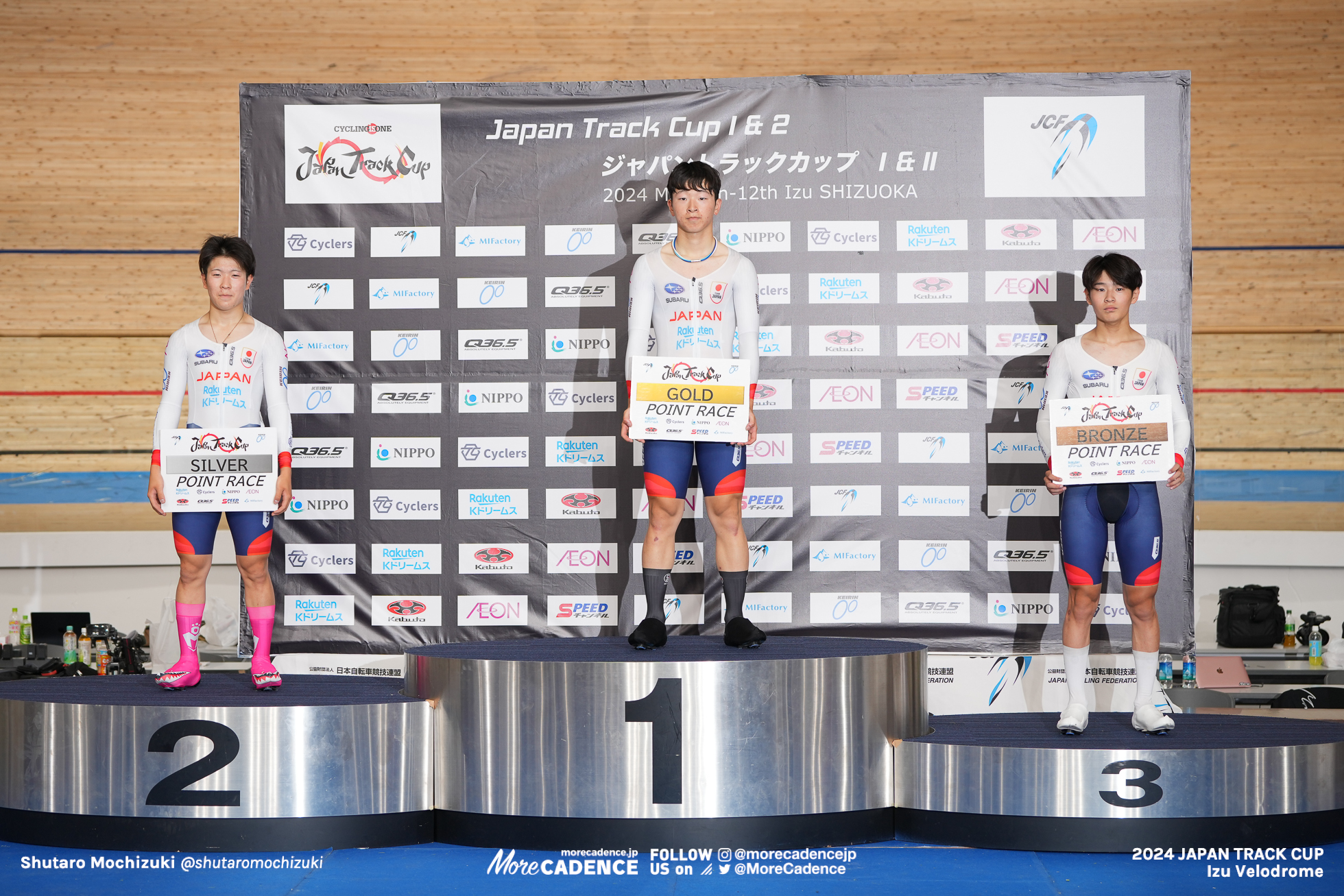 三浦一真, MIURA Kazuma, JPN, 金井健翔, KANAI Kensho, JPN, 木綿崚介, MOMEN Ryosuke, JPN, ジュニア 男子ポイントレース, Junior MEN'S Point race, 2024ジャパントラックカップ II, 伊豆ベロドローム, 2024 Japan Track Cup II, Izu Velodrome, Japan