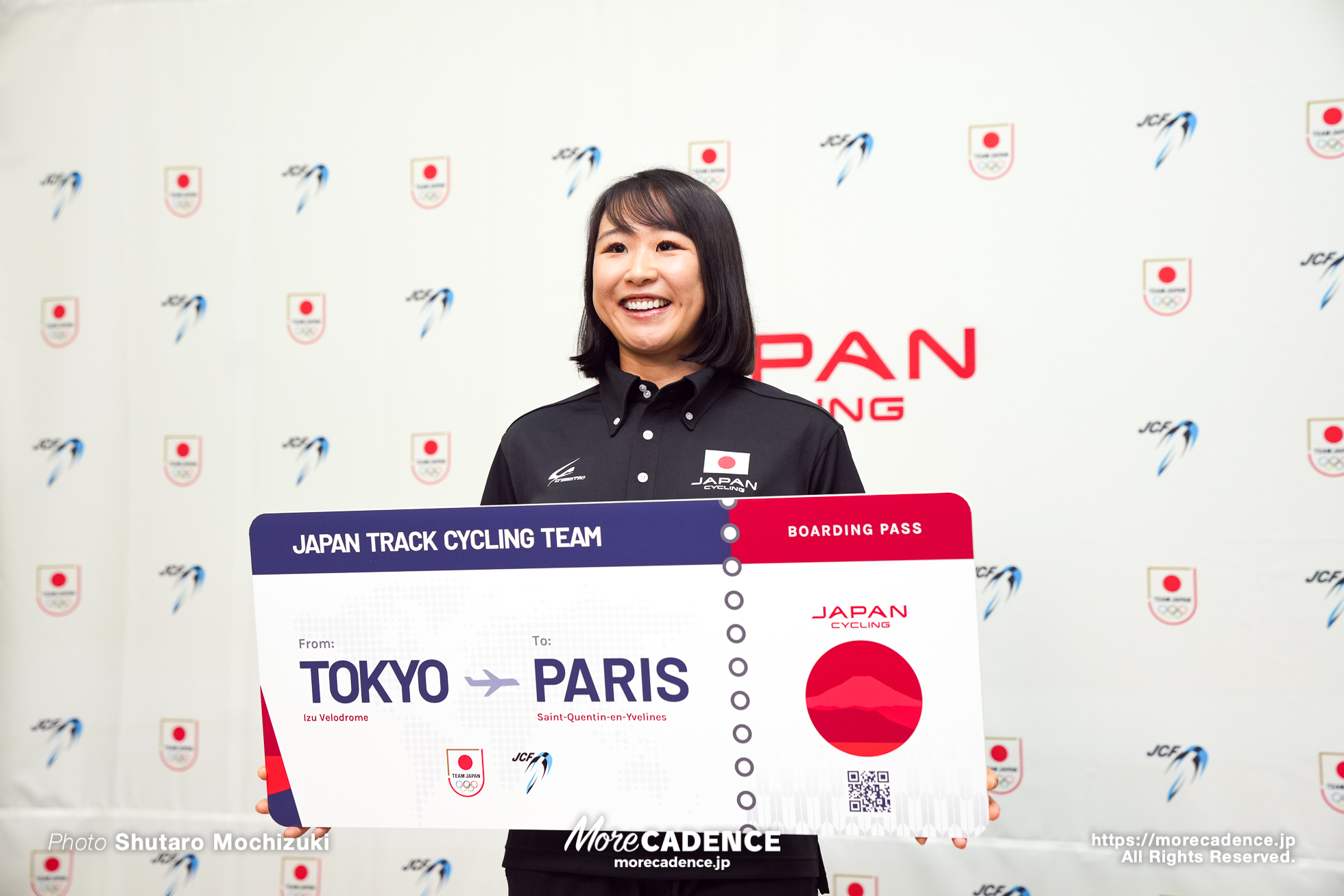 梶原悠未, 2024パリオリンピック 自転車トラック競技日本代表候補選手発表記者会見