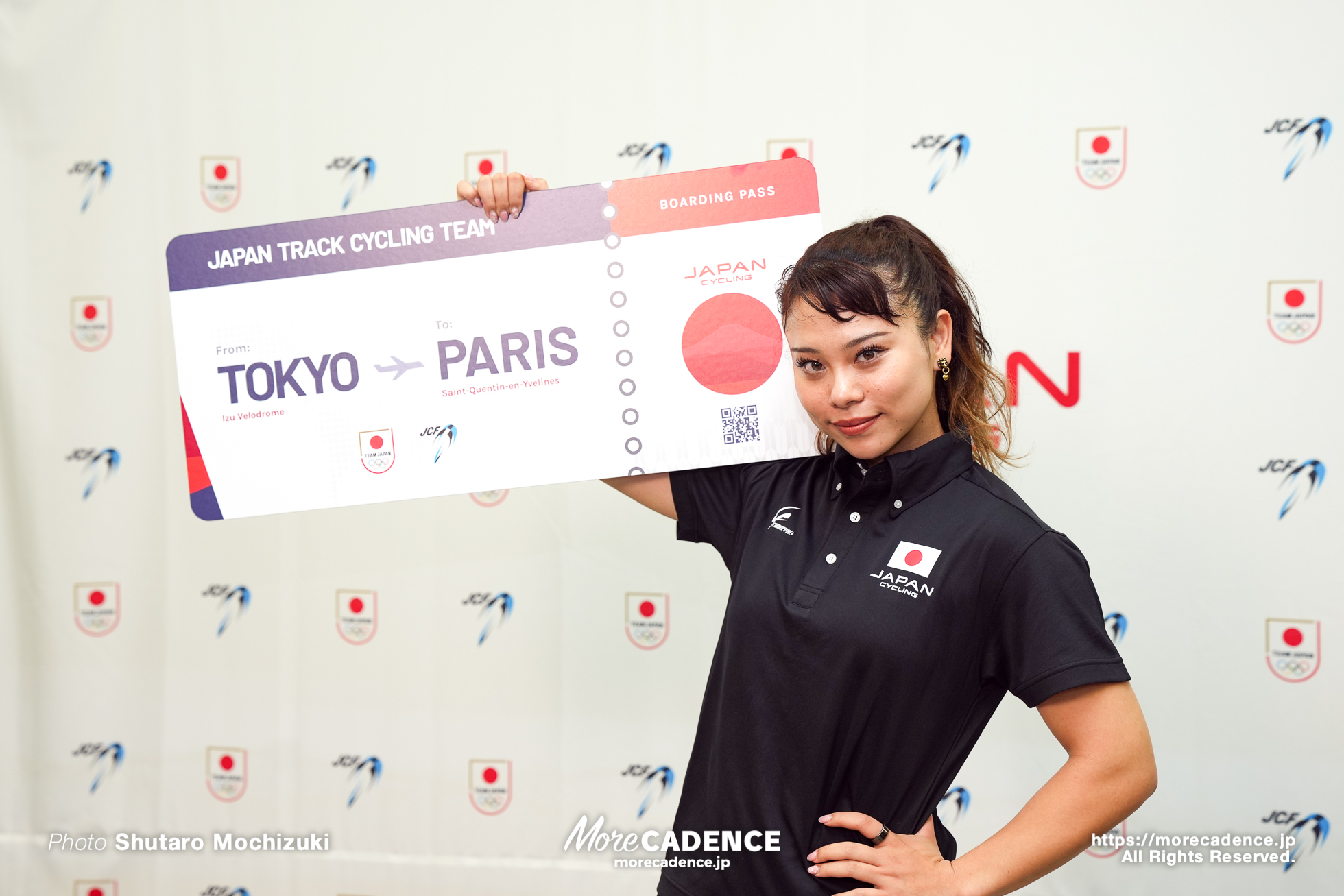 太田りゆ, 2024パリオリンピック 自転車トラック競技日本代表候補選手発表記者会見