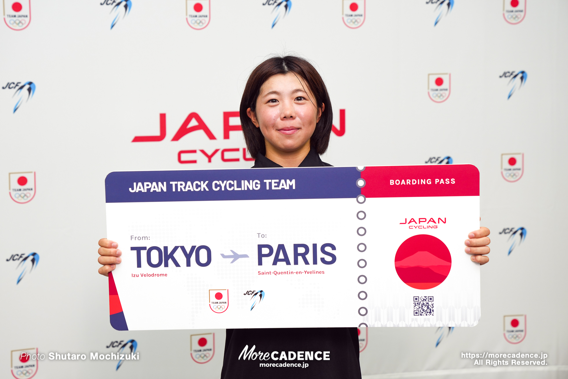 池田瑞紀, 2024パリオリンピック 自転車トラック競技日本代表候補選手発表記者会見