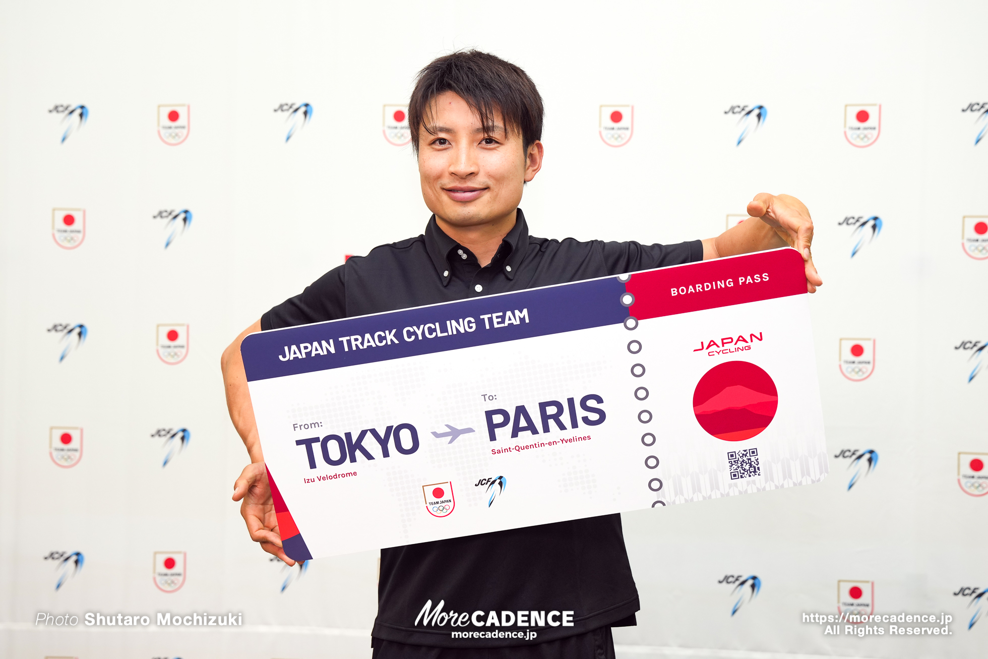 橋本英也, 2024パリオリンピック 自転車トラック競技日本代表候補選手発表記者会見