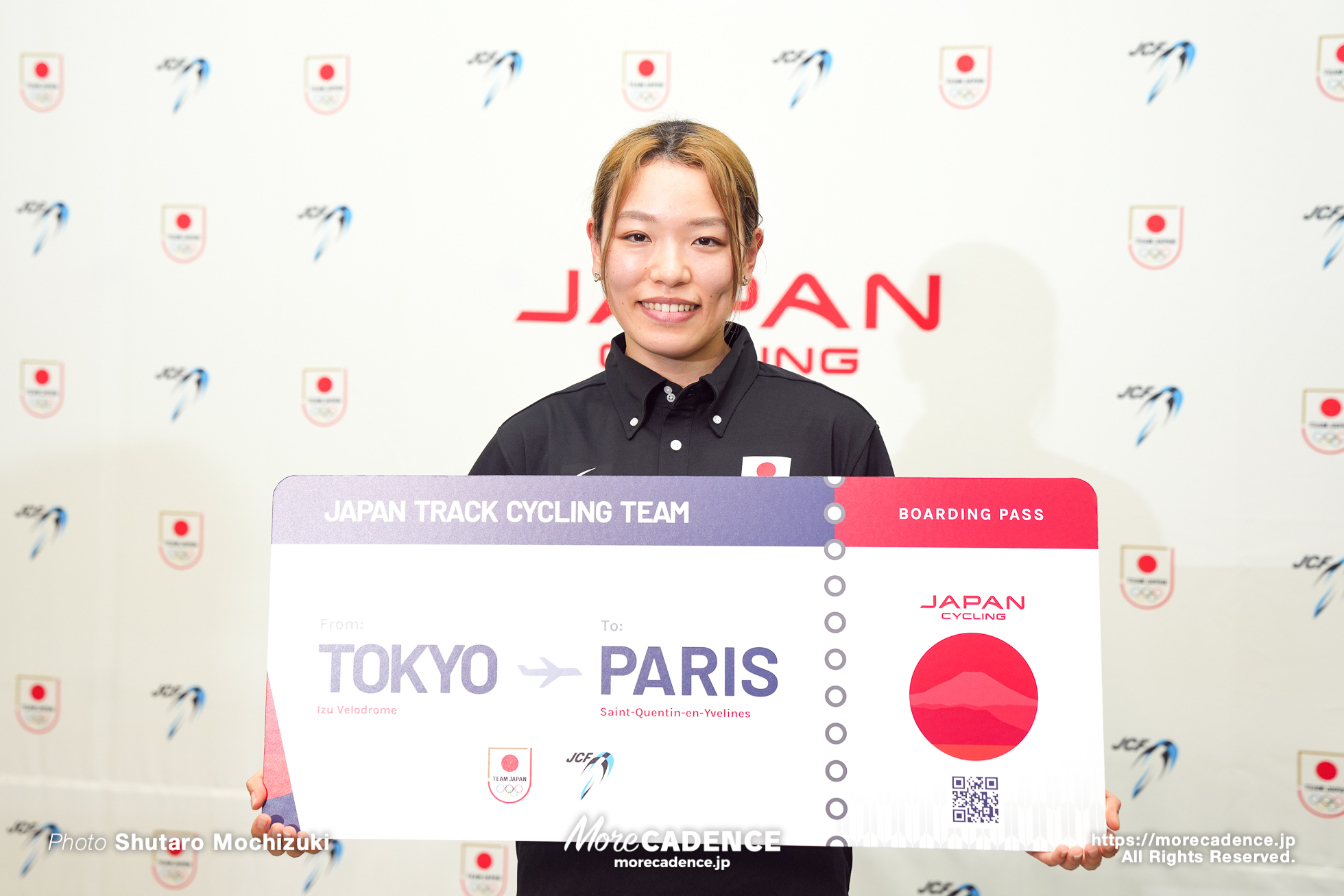 佐藤水菜, 2024パリオリンピック 自転車トラック競技日本代表候補選手発表記者会見