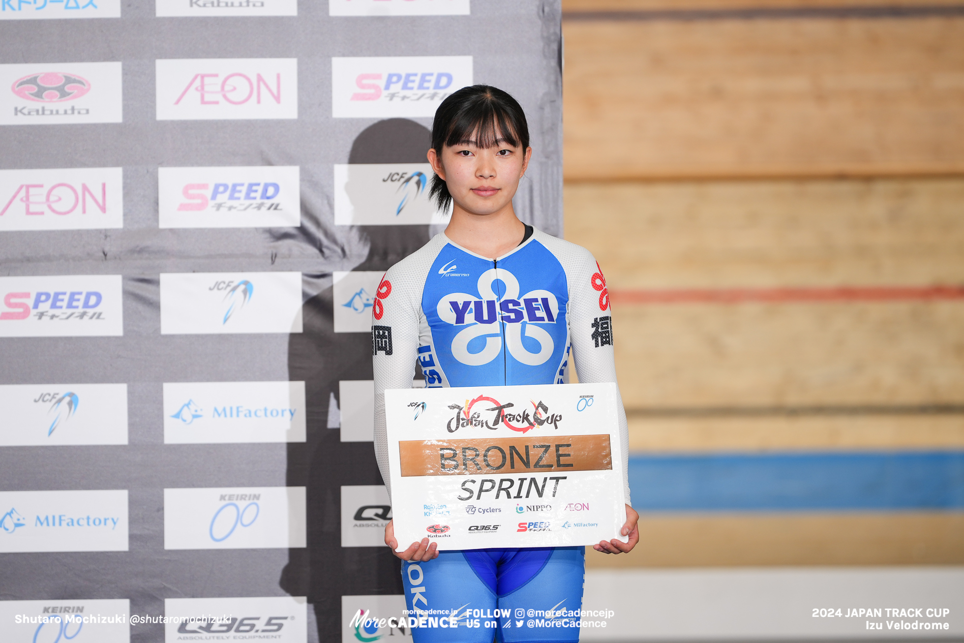 鶴葵衣, TSURU Aoik, 祐誠高校, 女子ジュニアスプリント, WOMEN'S Junior Sprint, 2024ジャパントラックカップ II, 伊豆ベロドローム, 2024 Japan Track Cup II, Izu Velodrome, Japan