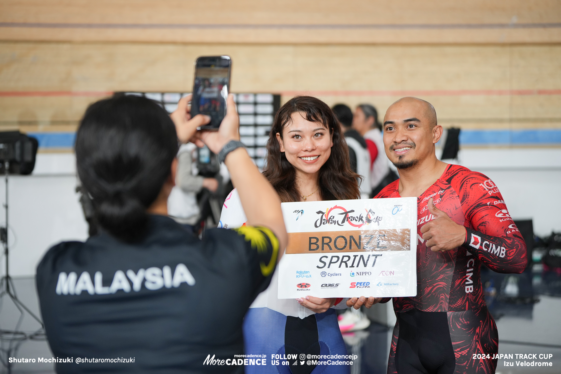 アジズルハスニ・アワン, AWANG Mohd Azizulhasni, MAS, 太田りゆ, OHTA Riyu, JPN, 女子スプリント, WOMEN'S Sprint, 男子スプリント, MEN'S Sprint, 2024ジャパントラックカップ II, 伊豆ベロドローム, 2024 Japan Track Cup II, Izu Velodrome, Japan