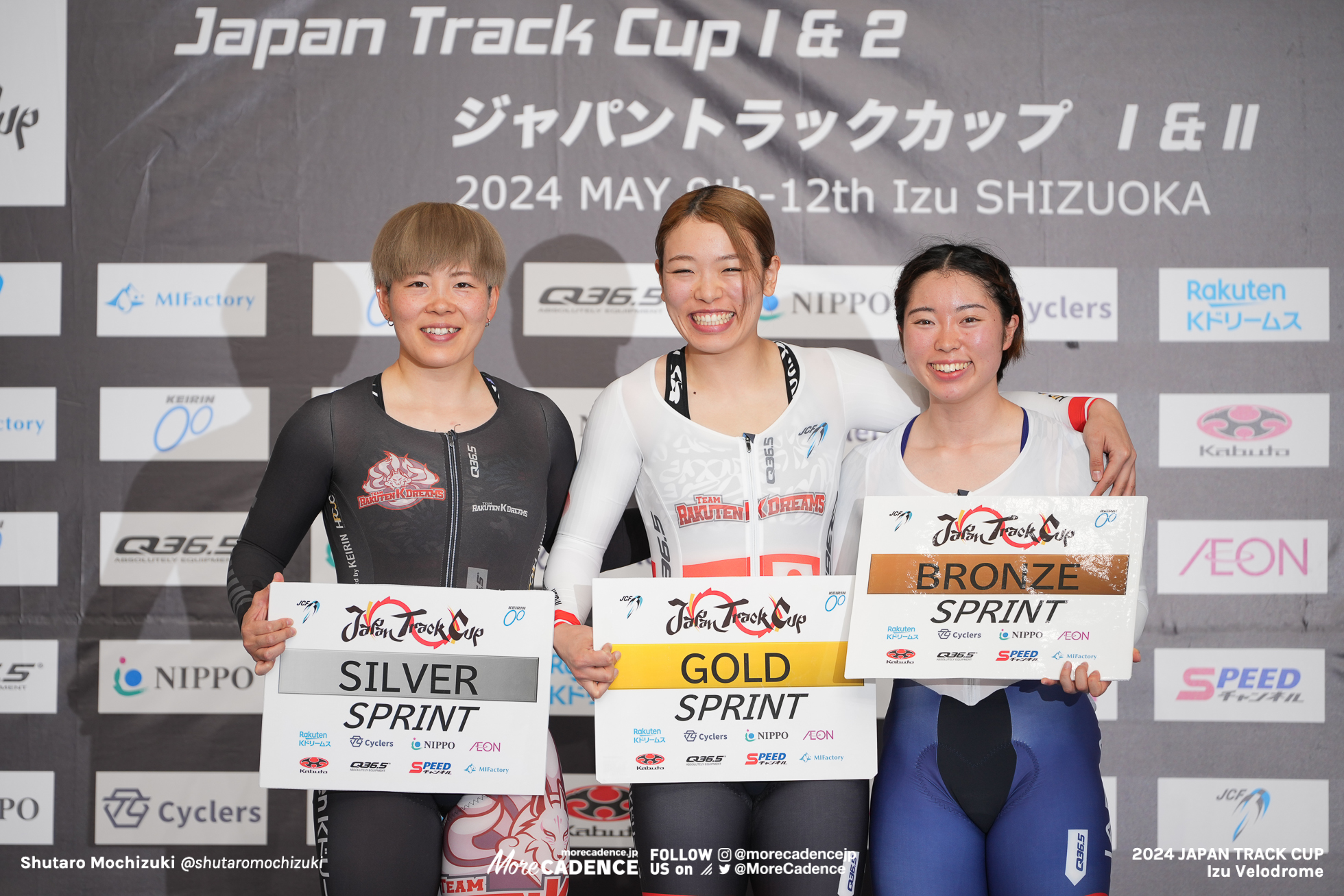 佐藤水菜, SATO Mina, JPN, 梅川風子, UMEKAWA Fuko, JPN, 小原乃亜, OBARA Noa, JPN, 女子スプリント, WOMEN'S Sprint, 2024ジャパントラックカップ I, 伊豆ベロドローム, 2024 Japan Track Cup I, Izu Velodrome, Japan