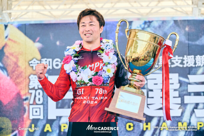 平原康多, 表彰式, 決勝, 日本選手権競輪（競輪ダービー）, いわき平競輪場