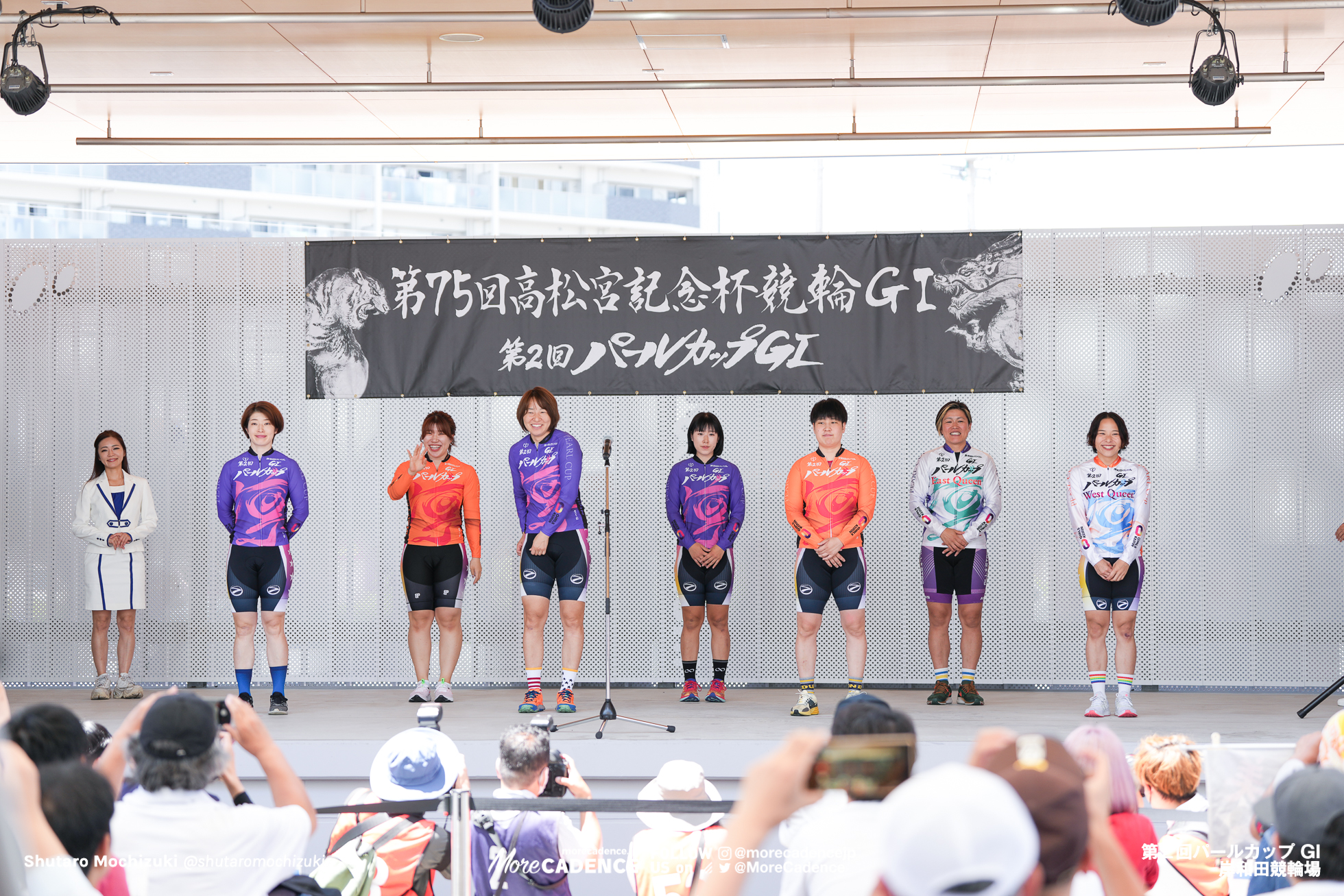 當銘直美, 奥井迪, 柳原真緒, 吉村早耶香, 尾崎睦, 山原さくら, 石井貴子, 特別選手紹介, パールカップ（G1）, 岸和田競輪場