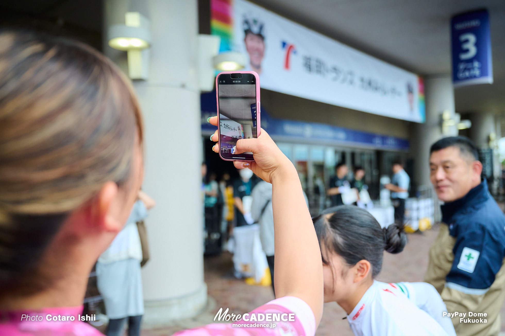 垣田真穂, PayPayドーム 始球式, 福岡トランス九州みらいデー