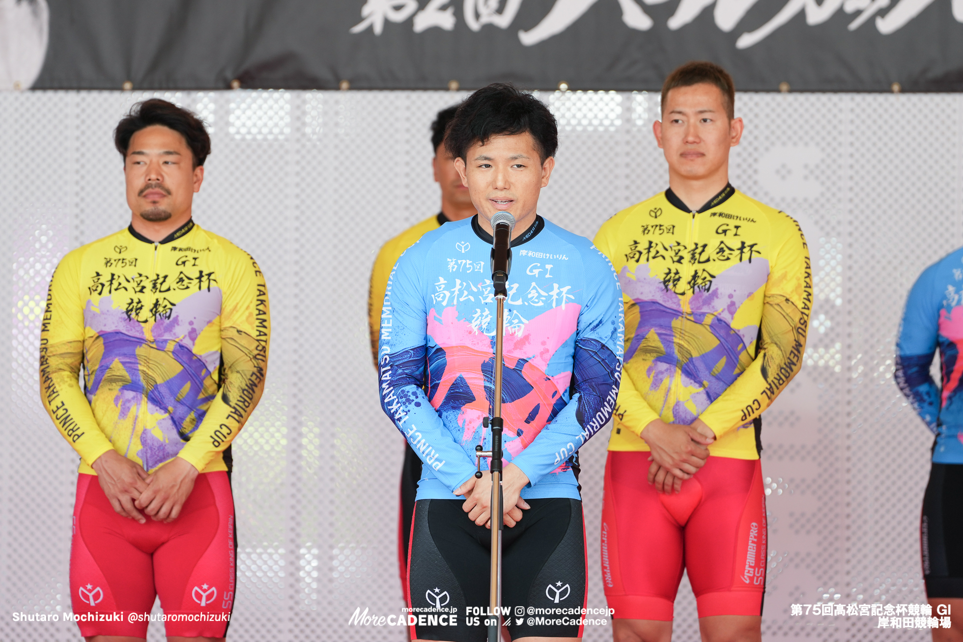 和田真久留, 特別選手紹介, 高松宮記念杯競輪（G1）, 岸和田競輪場