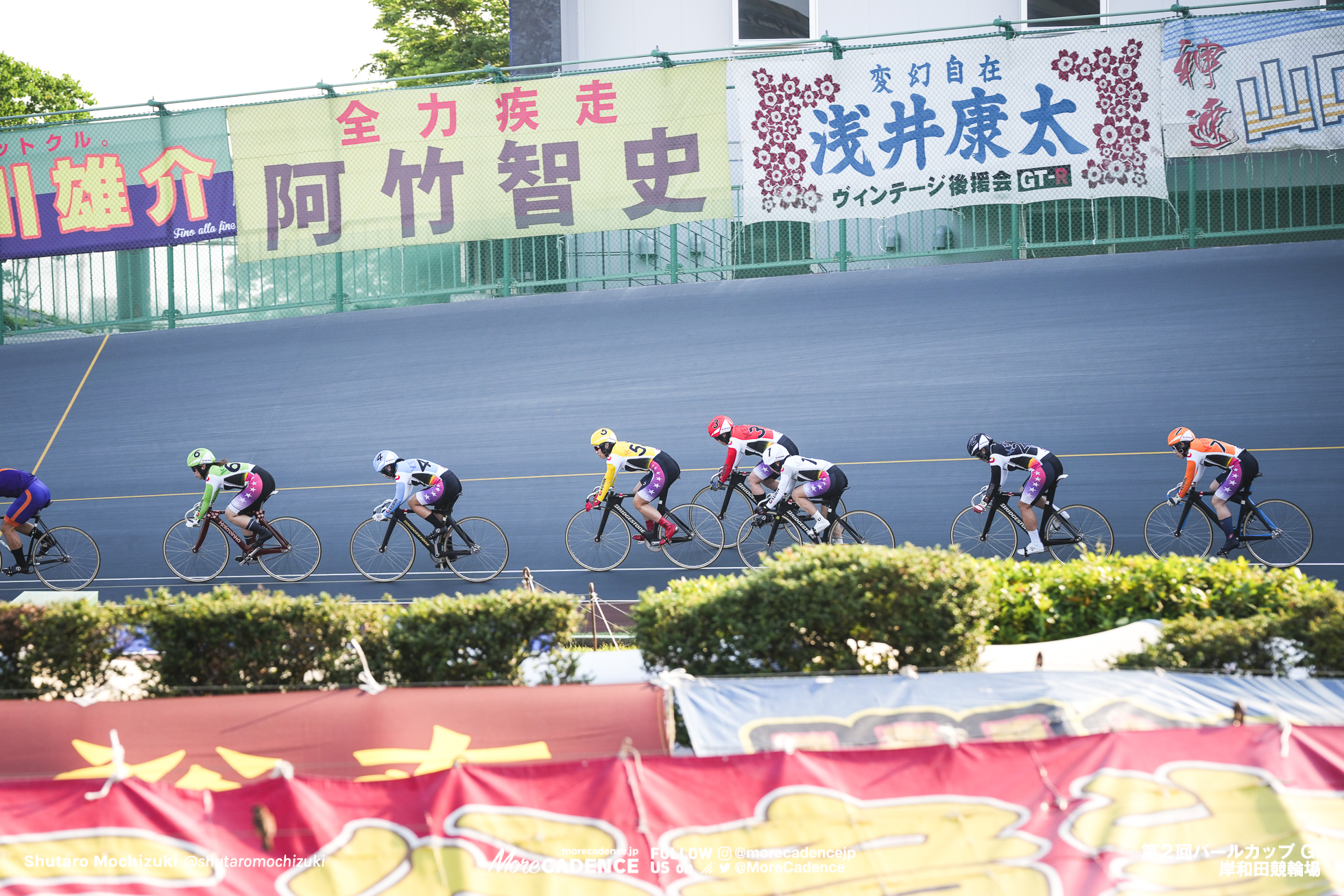 山原さくら, 吉村早耶香, 尾崎睦, 當銘直美, 柳原真緒, 決勝12R, パールカップ（G1）, 岸和田競輪場