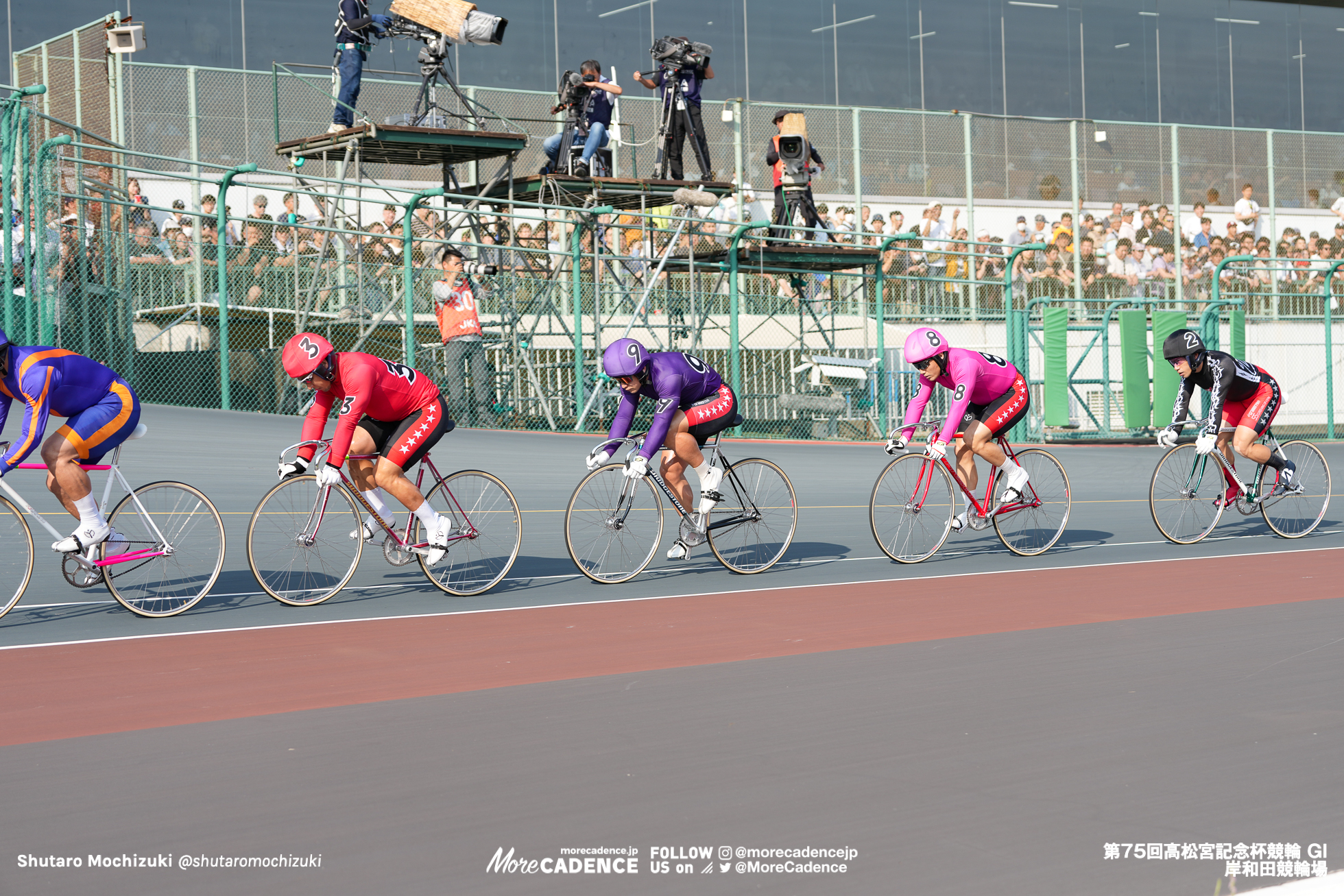 郡司浩平, 北井佑季, 和田真久留, 決勝 12R, 高松宮記念杯競輪（G1）, 岸和田競輪場