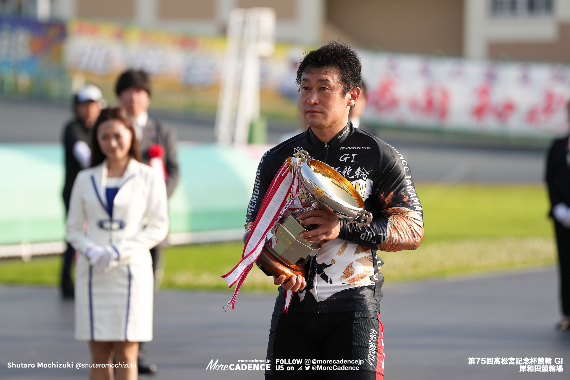 北井佑季, 表彰式, 高松宮記念杯競輪（G1）, 岸和田競輪場