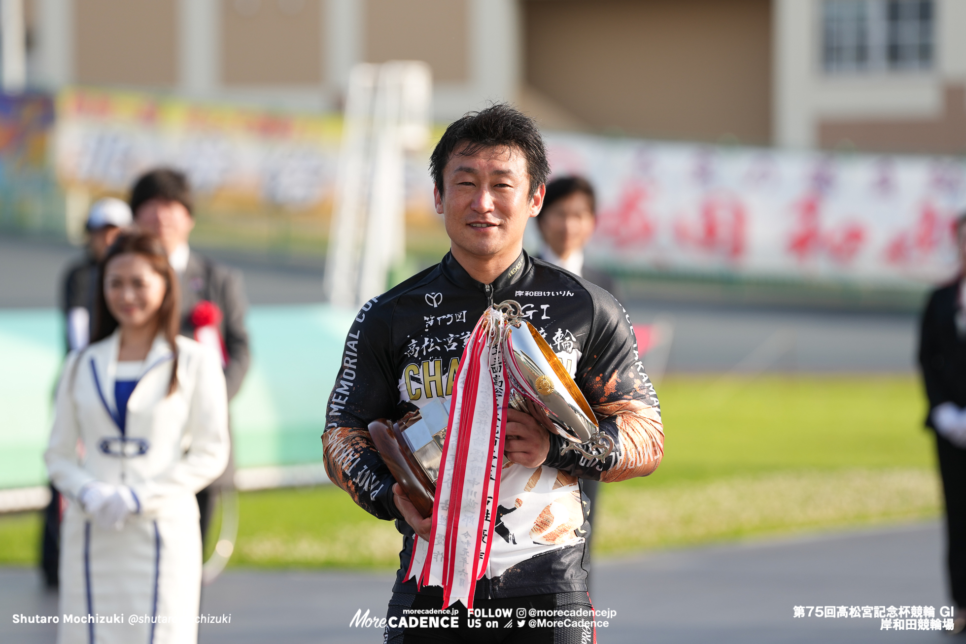 北井佑季, 表彰式, 高松宮記念杯競輪（G1）, 岸和田競輪場