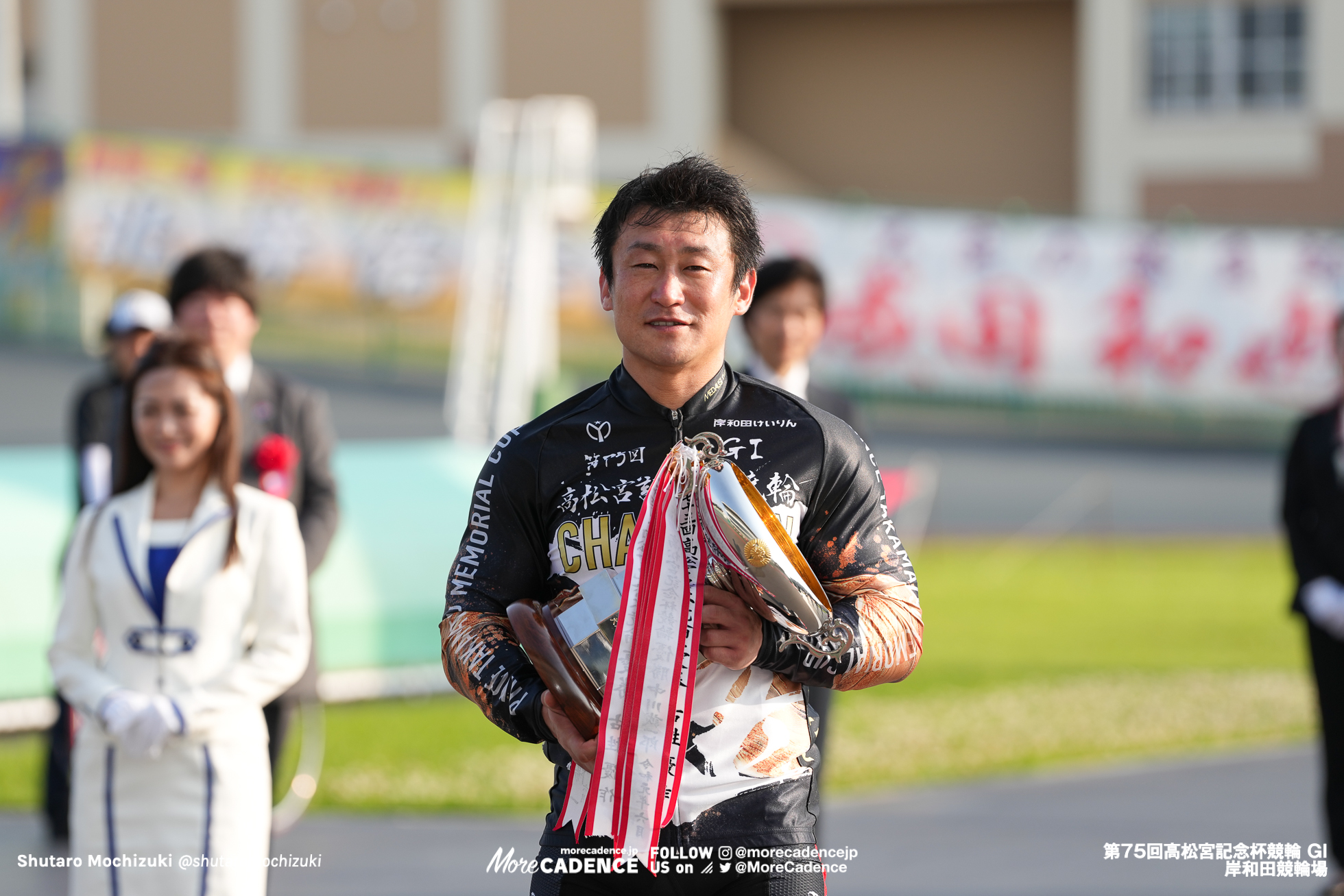 北井佑季, 表彰式, 高松宮記念杯競輪（G1）, 岸和田競輪場