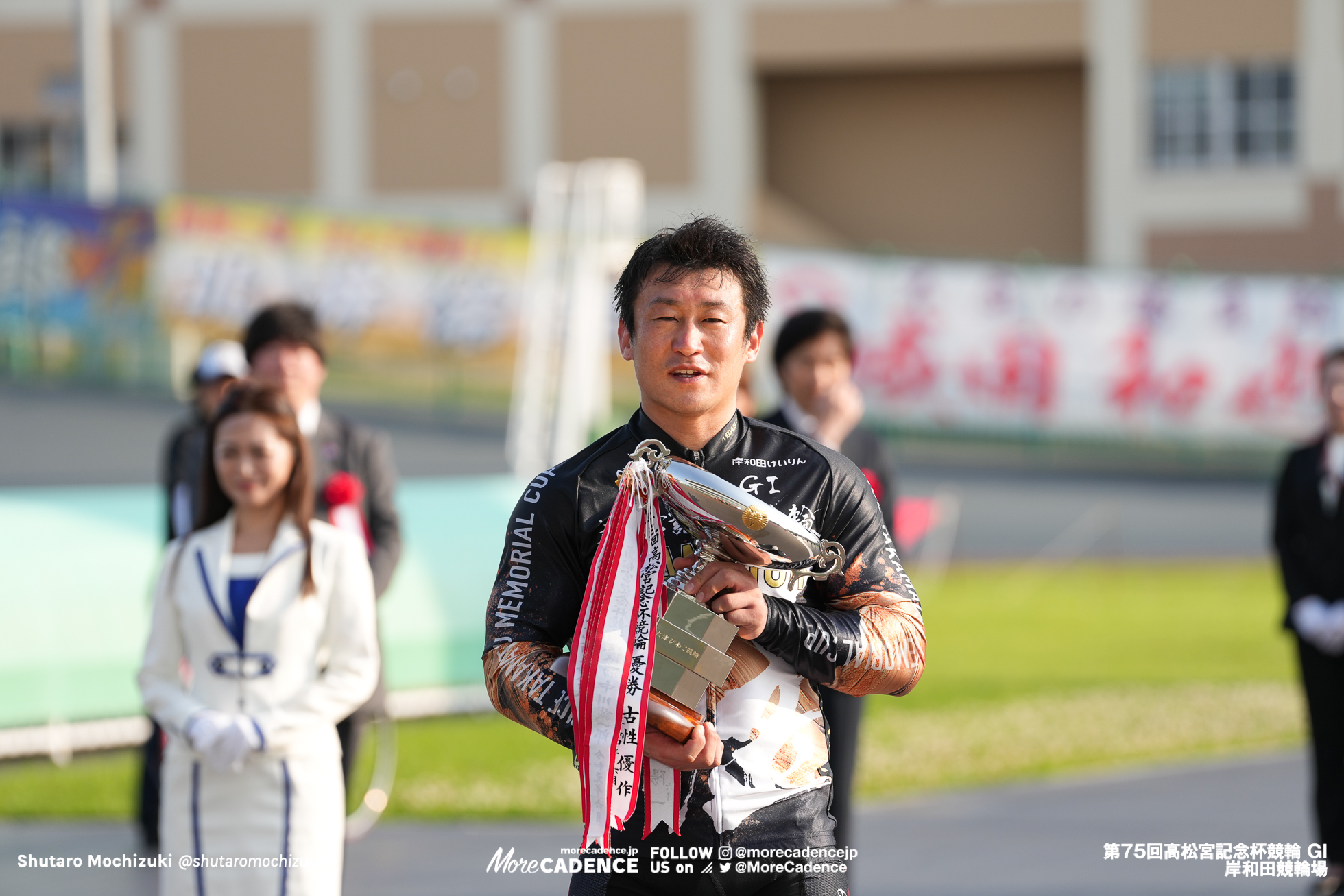 北井佑季, 表彰式, 高松宮記念杯競輪（G1）, 岸和田競輪場