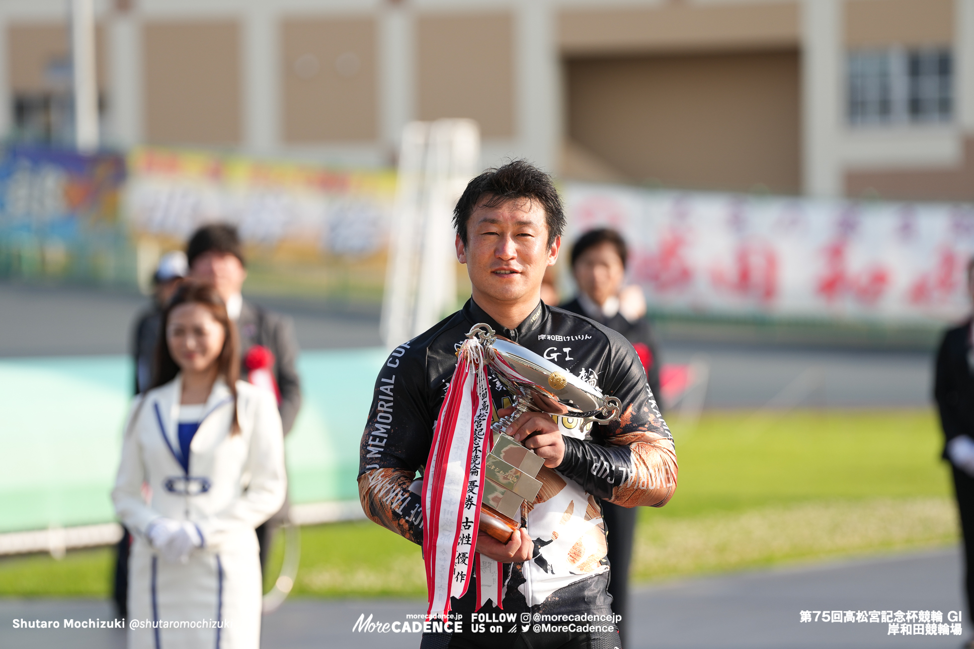 北井佑季, 表彰式, 高松宮記念杯競輪（G1）, 岸和田競輪場