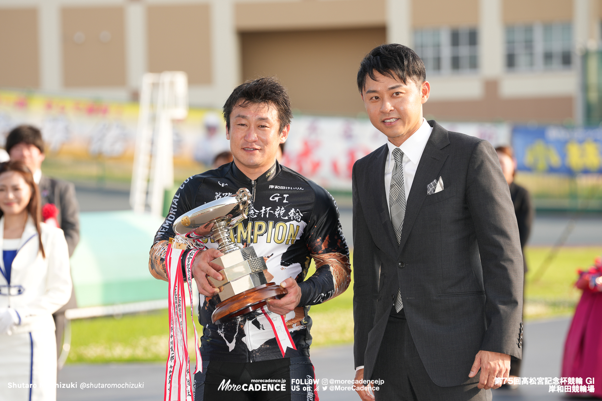 北井佑季, 表彰式, 高松宮記念杯競輪（G1）, 岸和田競輪場