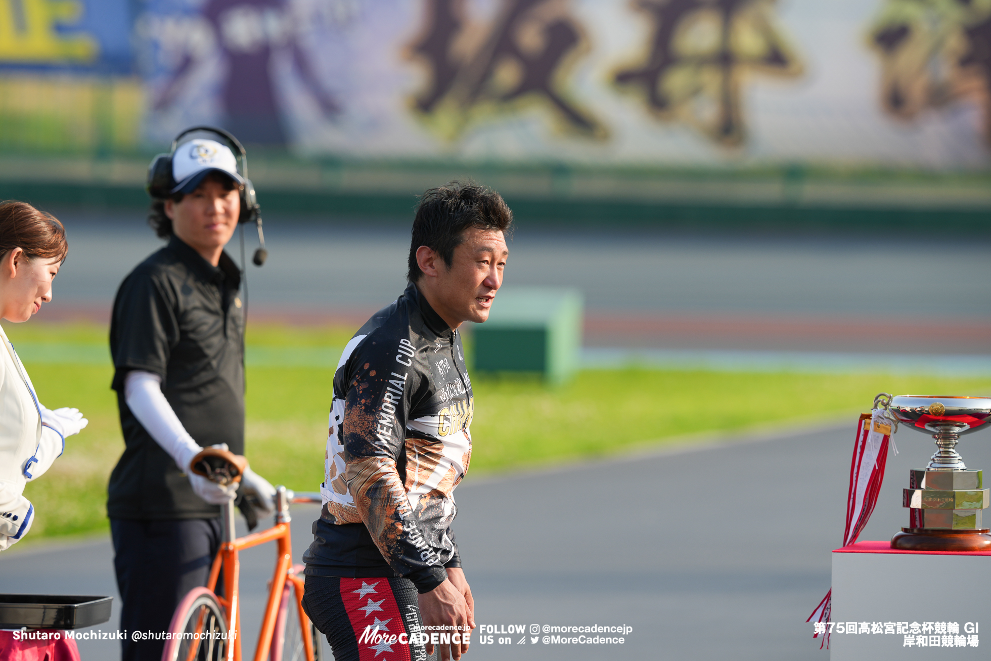 北井佑季, 表彰式, 高松宮記念杯競輪（G1）, 岸和田競輪場