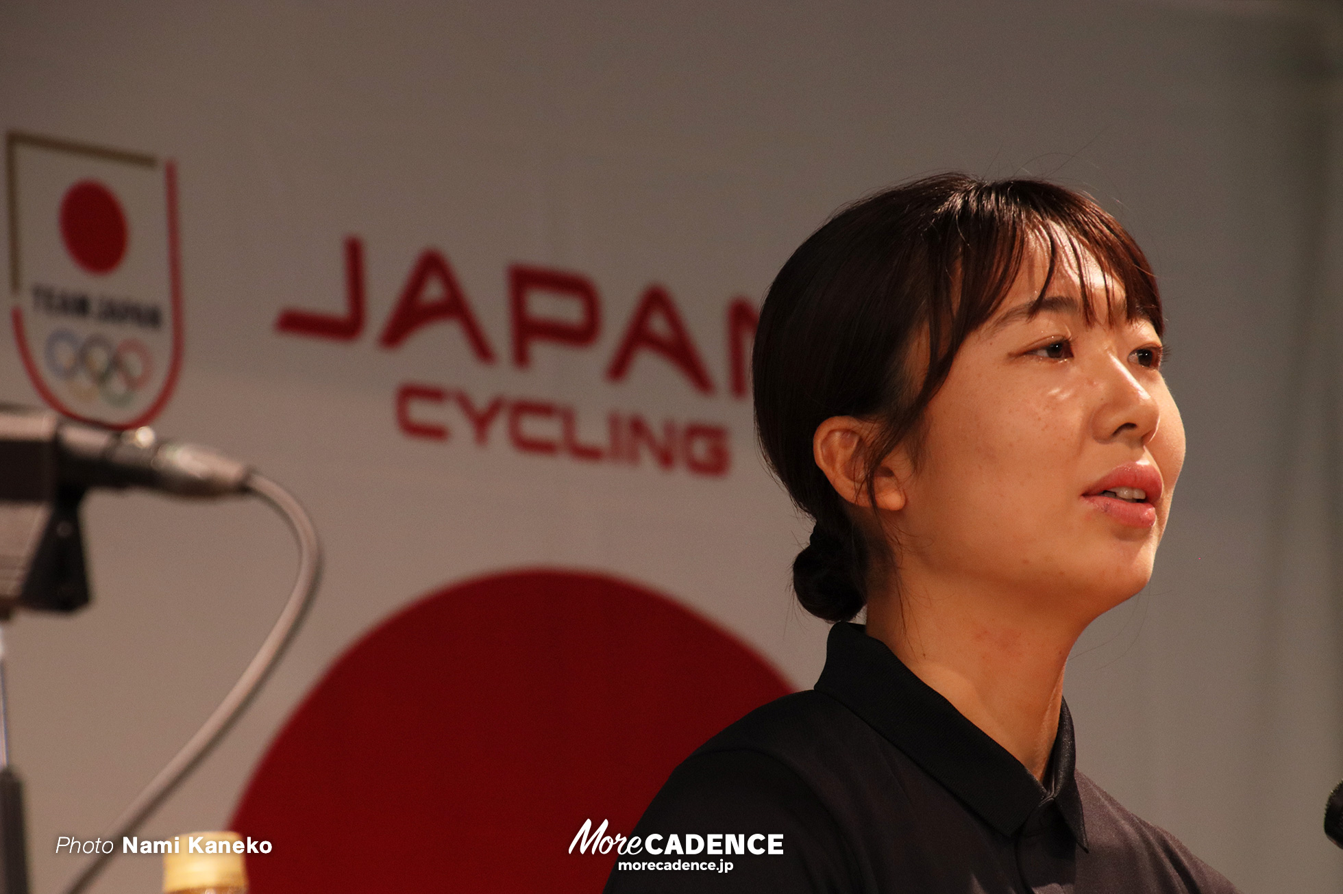 川口うらら, 2024パリオリンピック マウンテンバイク（MTB）代表記者発表