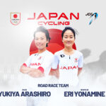 土曜市‼美品(希少)ロンドンオリンピック日本代表　ベスト　3XO 美品‼(希少)ロンドンオリンピック日本代表 ベスト 3XO - メルカリ