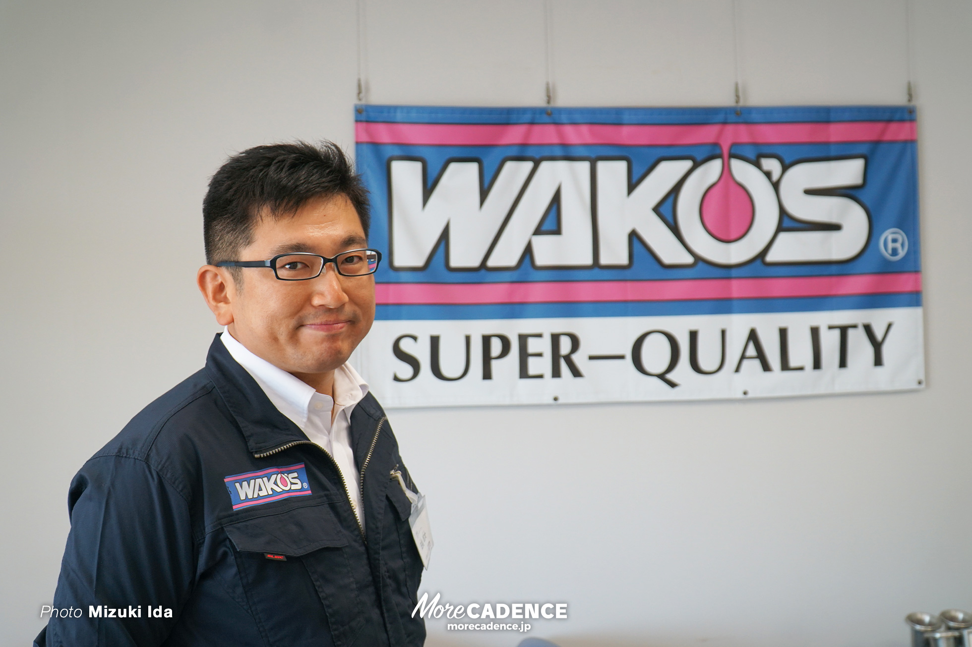 WAKO'S