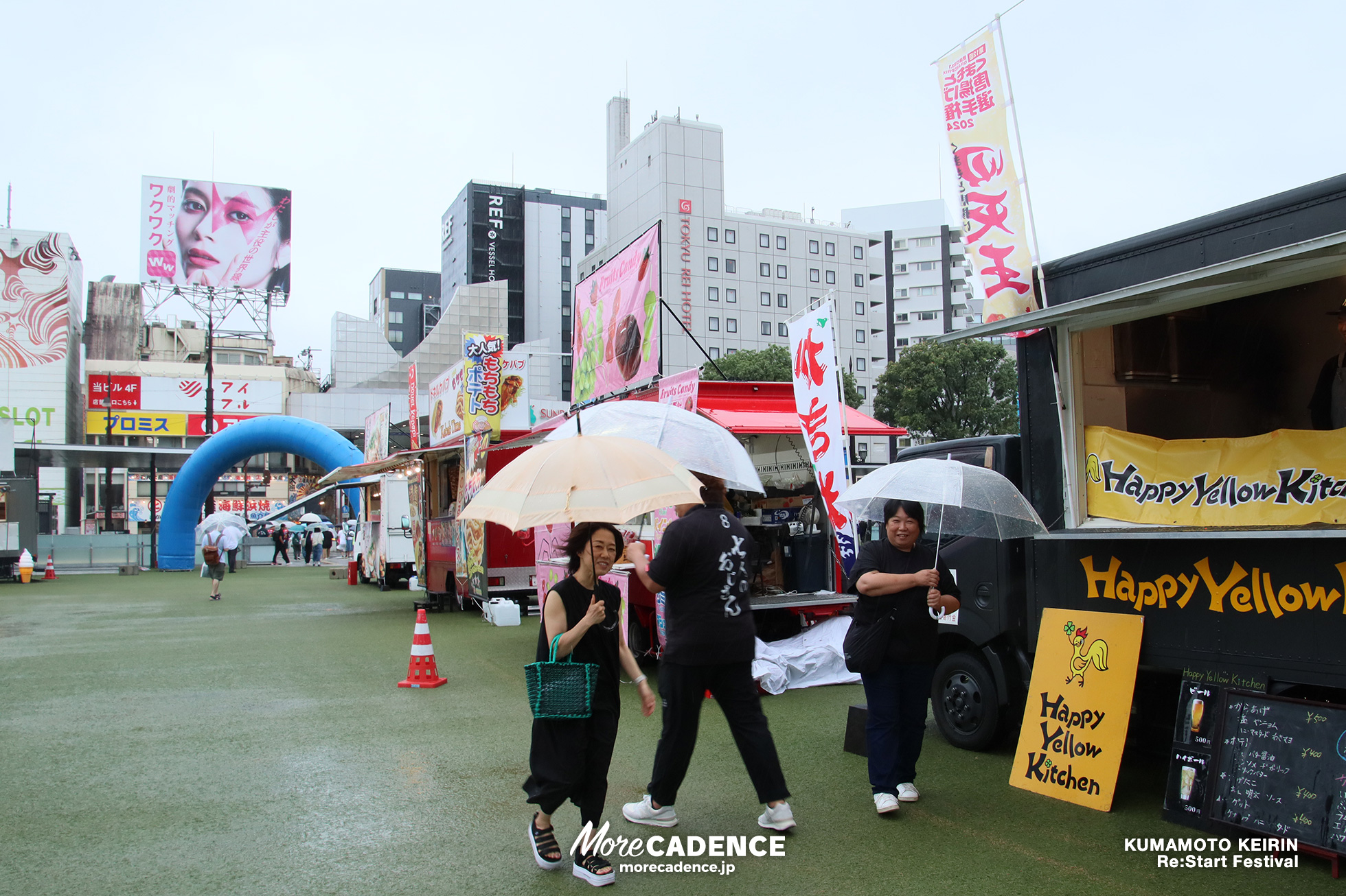 熊本競輪 Re:スタートフェスティバル, ストリートKEIRINin熊本新市街