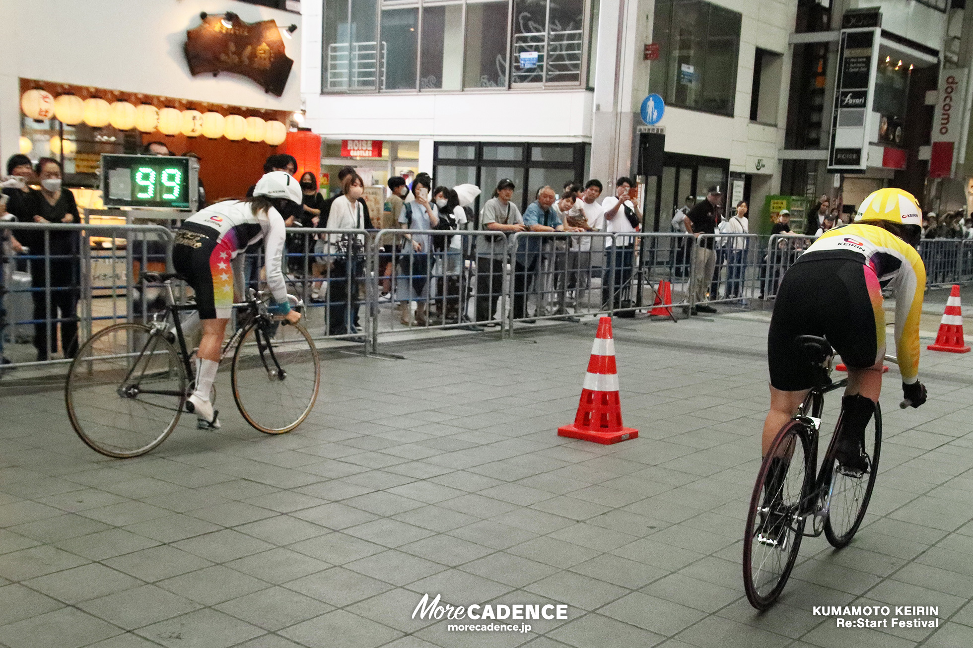 熊本競輪 Re:スタートフェスティバル, ストリートKEIRINin熊本新市街