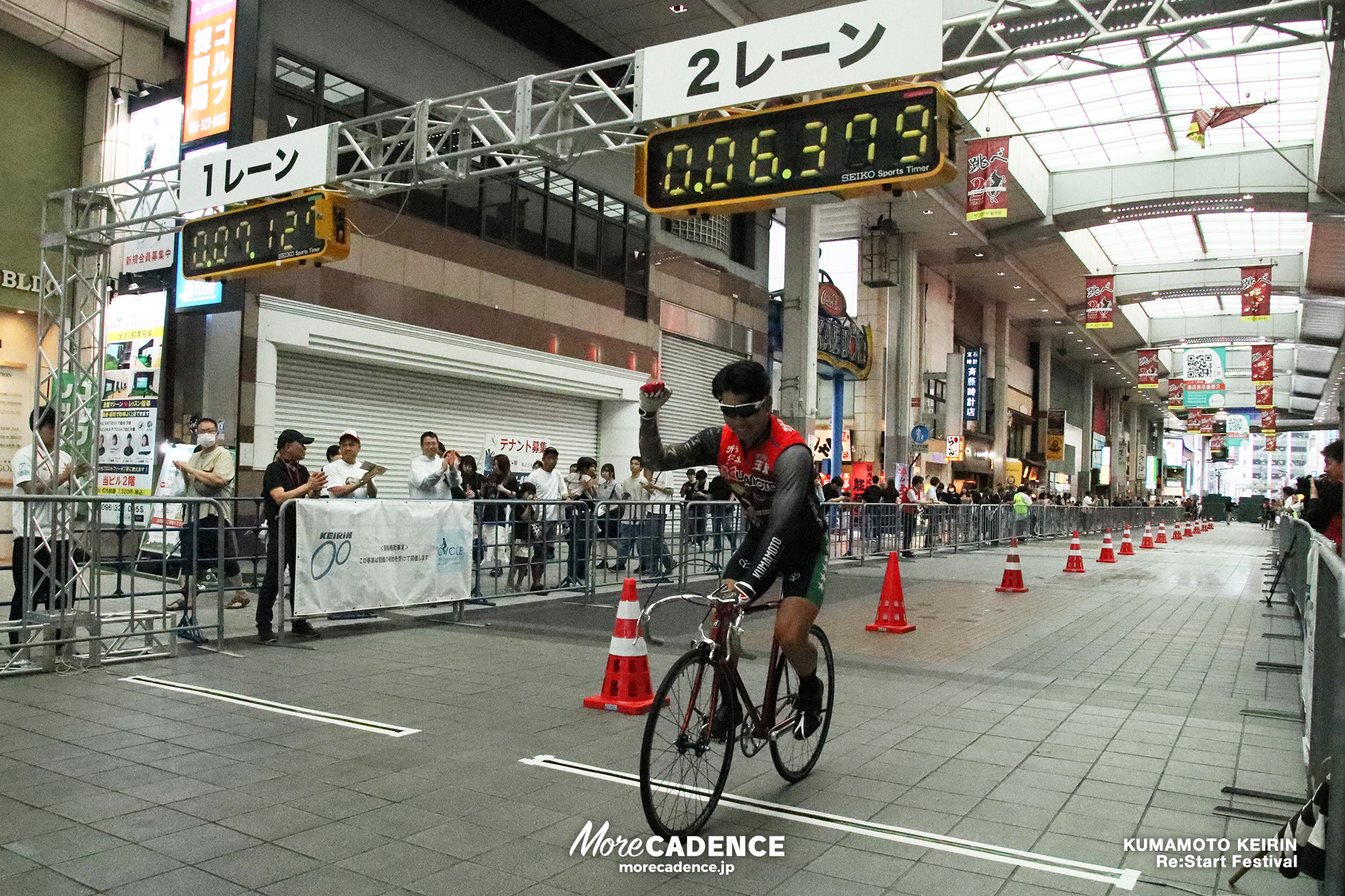 徳永泰粋, 熊本競輪 Re:スタートフェスティバル, ストリートKEIRINin熊本新市街