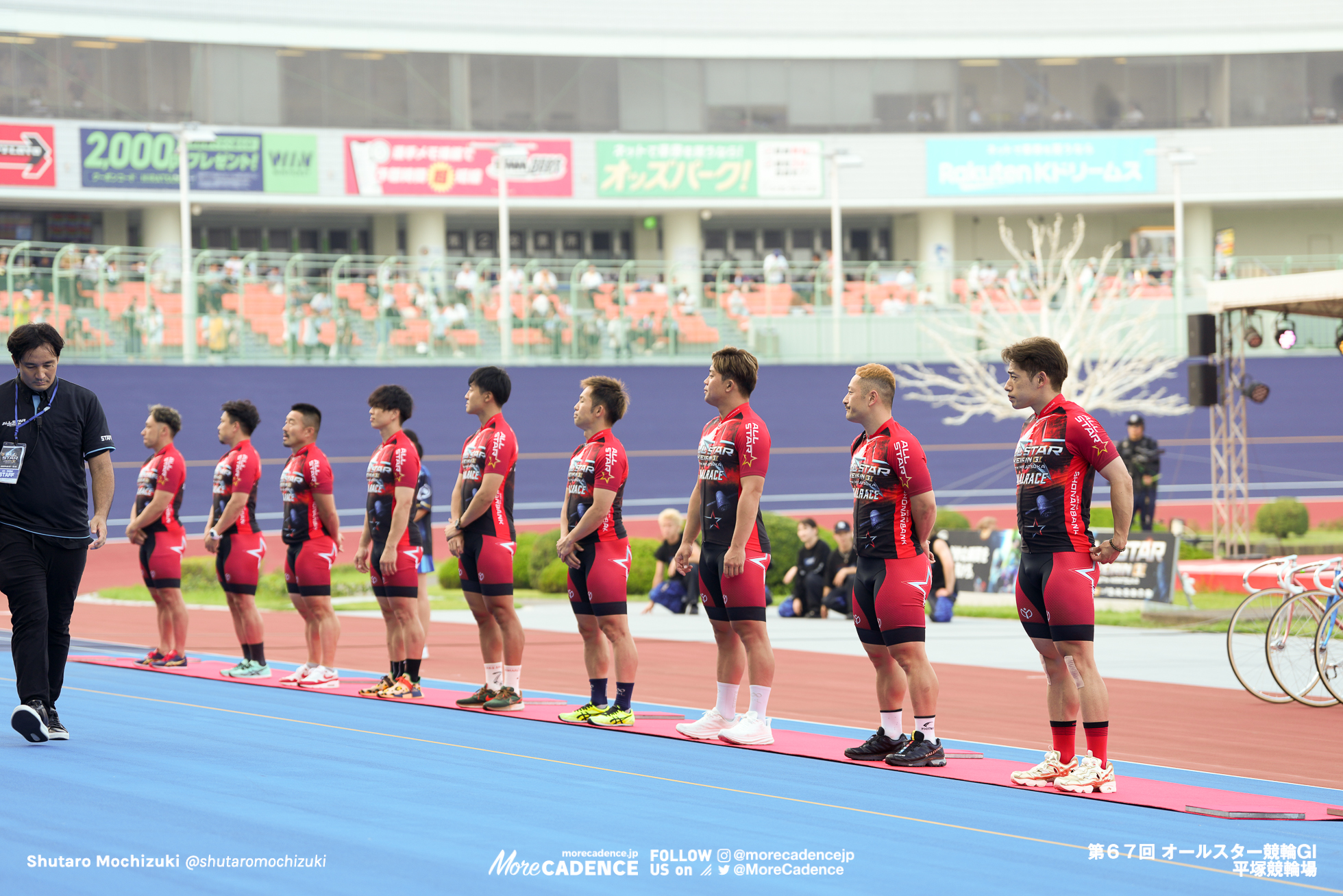 新山響平, 松井宏佑, 選手紹介, オールスター競輪（G1）, 平塚競輪場