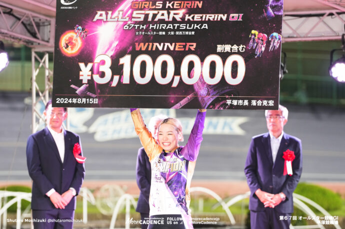 佐藤水菜, 女子オールスター競輪 決勝, オールスター競輪（G1）, 平塚競輪場
