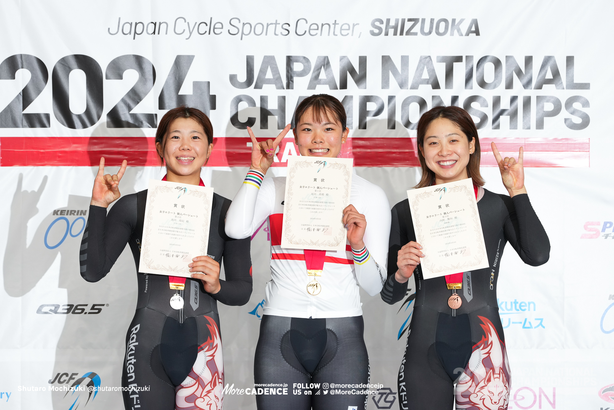 女子エリート, 3km個人パシュート, 2024全日本選手権トラック, 伊豆ベロドローム