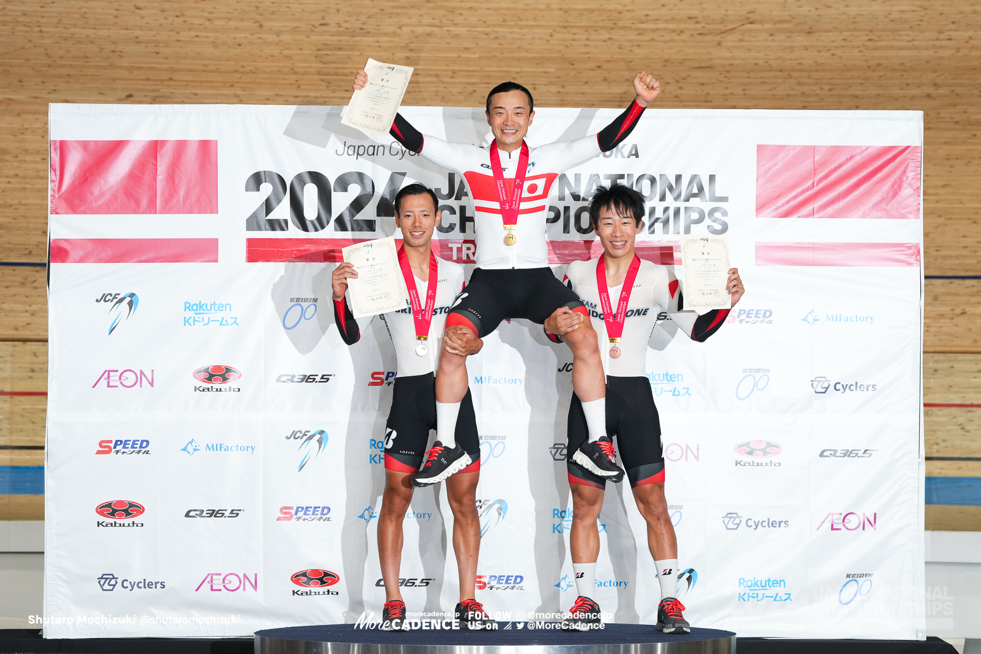 窪木一茂, 山本哲央, 松田祥位, 男子エリート, 4km個人パシュート, 2024全日本選手権トラック, 伊豆ベロドローム