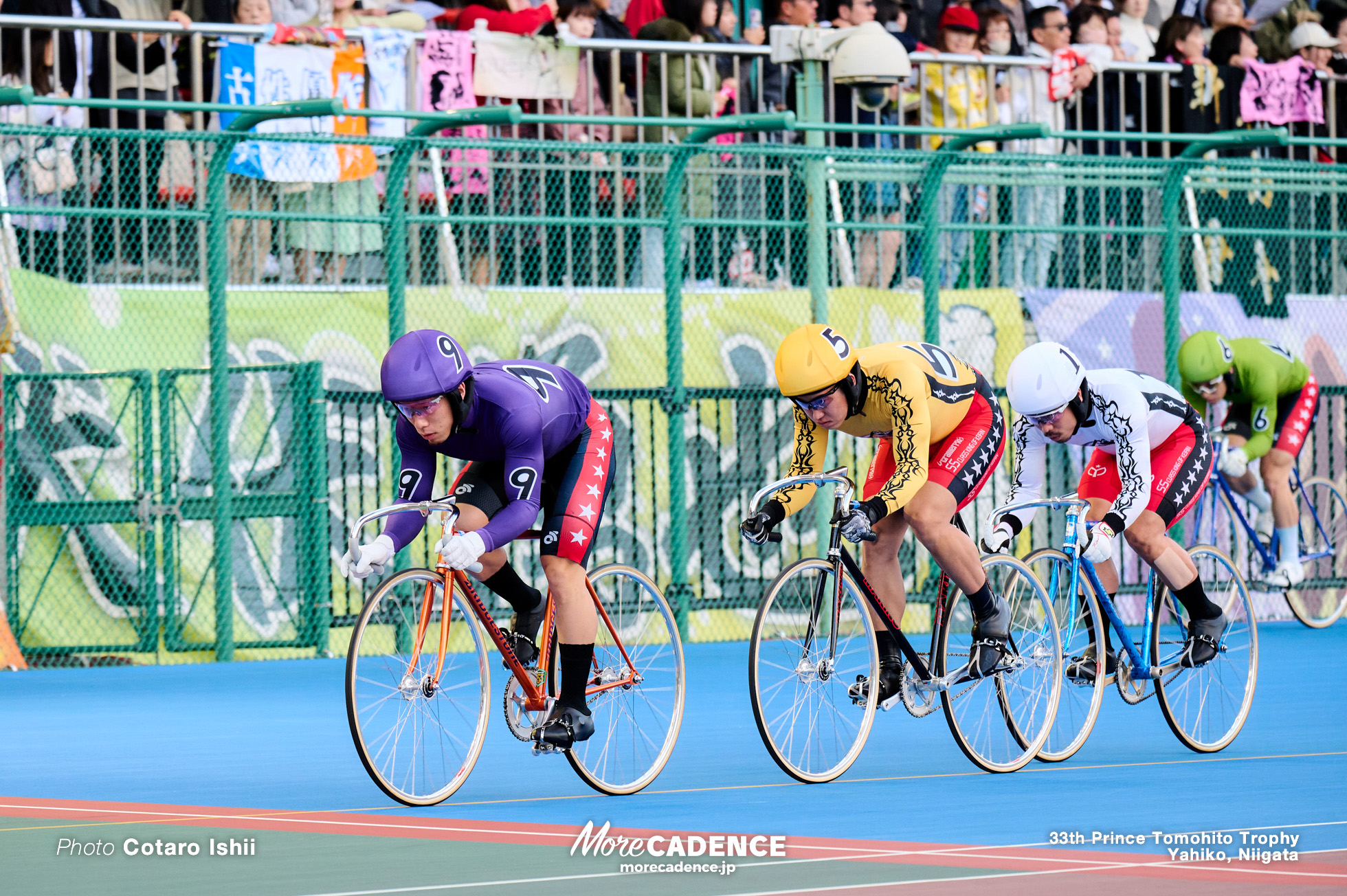 寺崎浩平, 脇本雄太, 古性優作, 第33回寬仁親王牌, 決勝, 弥彦競輪場