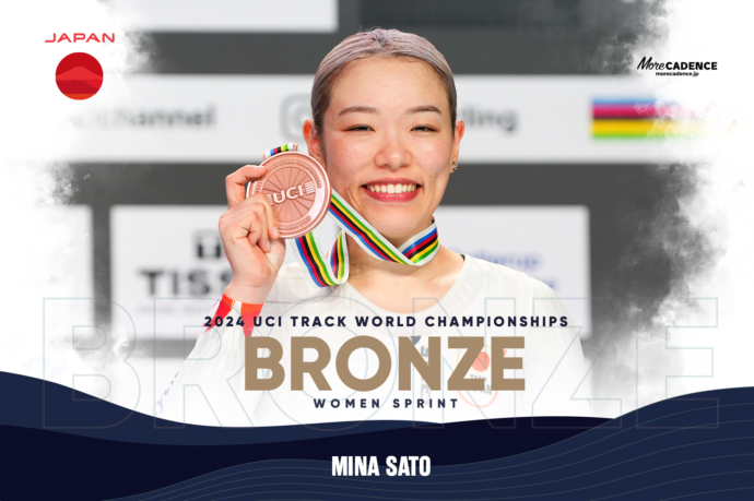 佐藤水菜,女子スプリント 3位決定戦, Women's Sprint, 2024世界選手権トラック バレラップ, 2024 UCI CYCLING WORLD CHAMPIONSHIPS TRACK