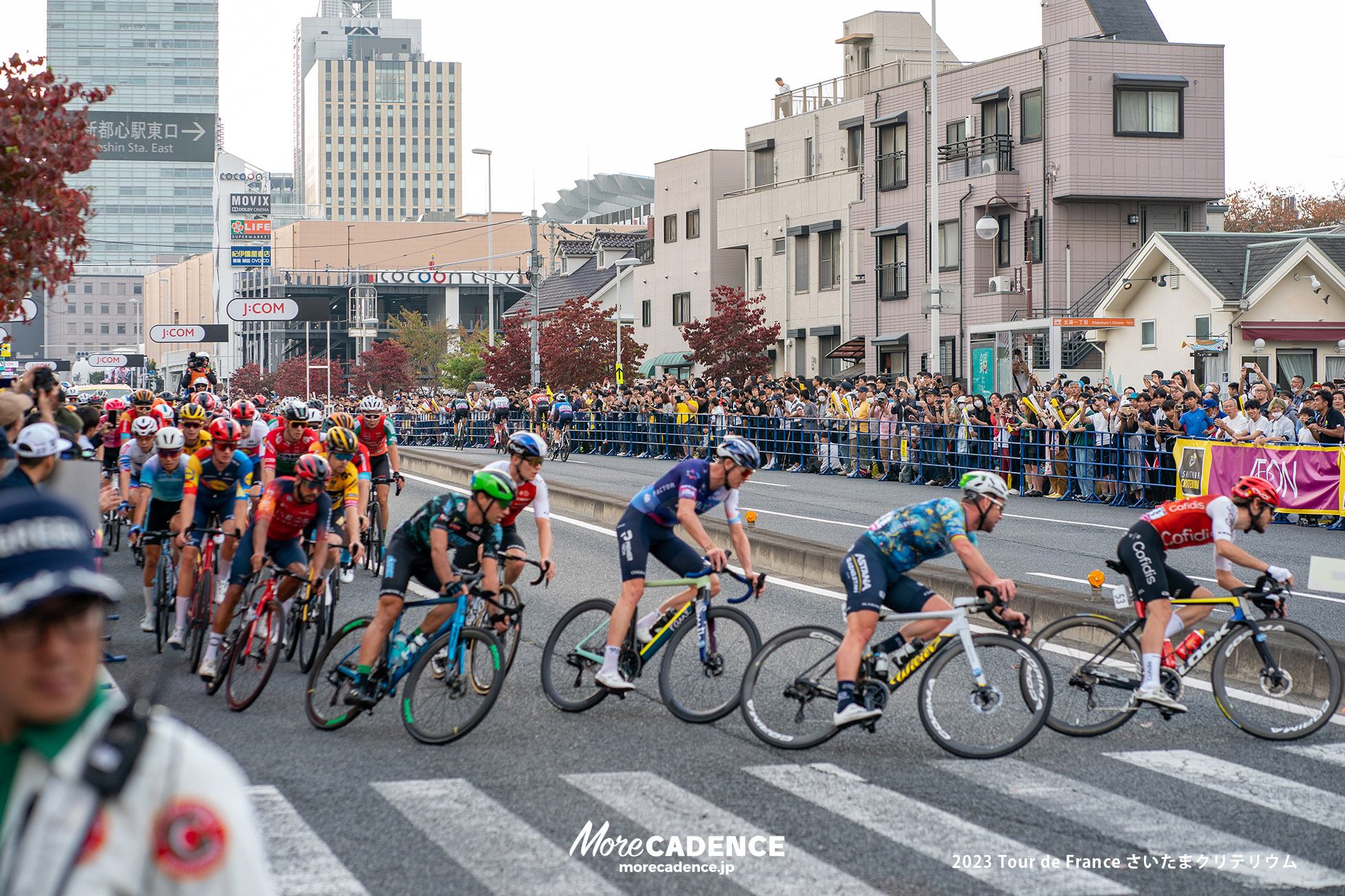 2023 Tour de France さいたまクリテリウム