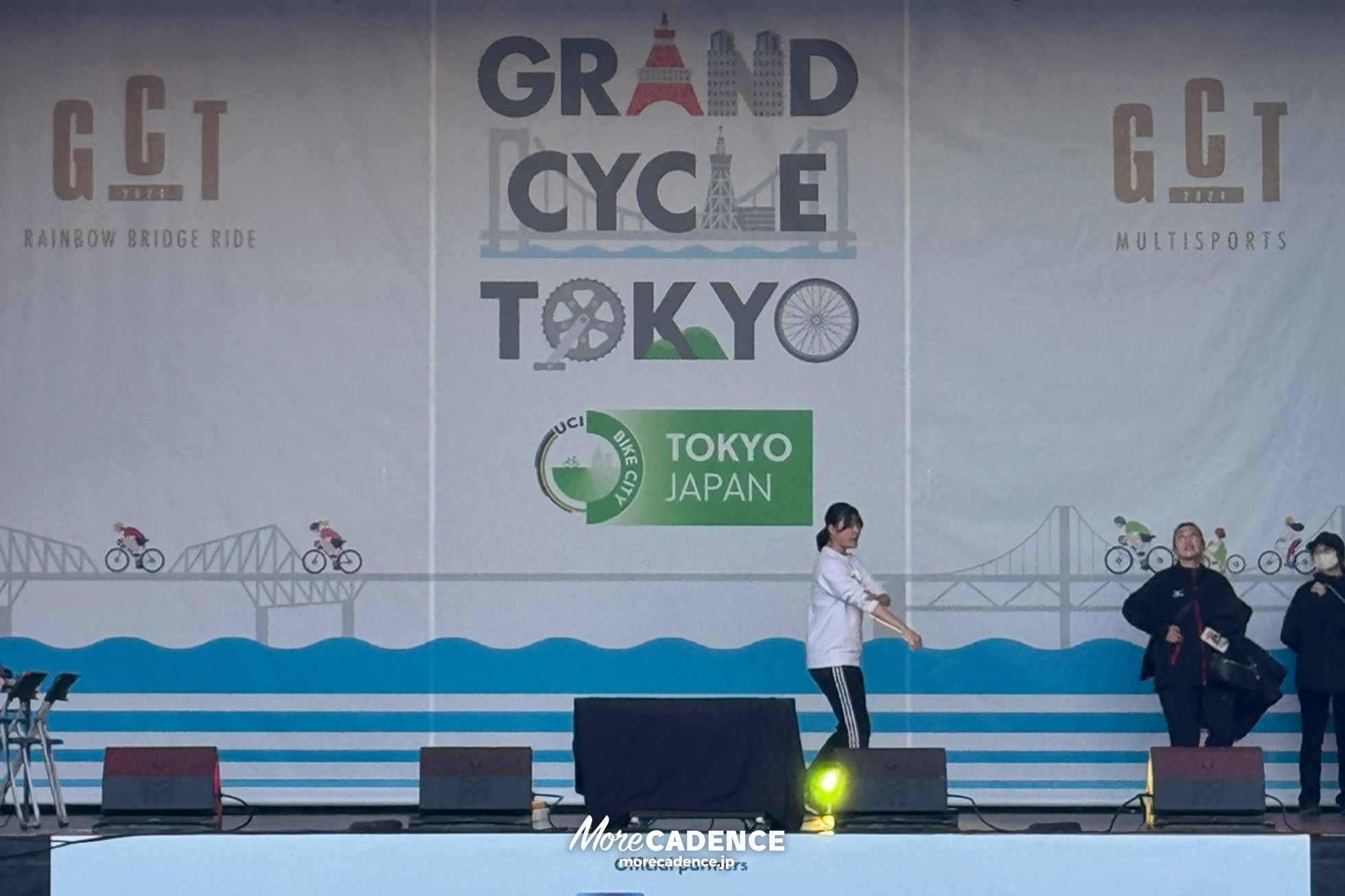 GRAND CYCLE TOKYO