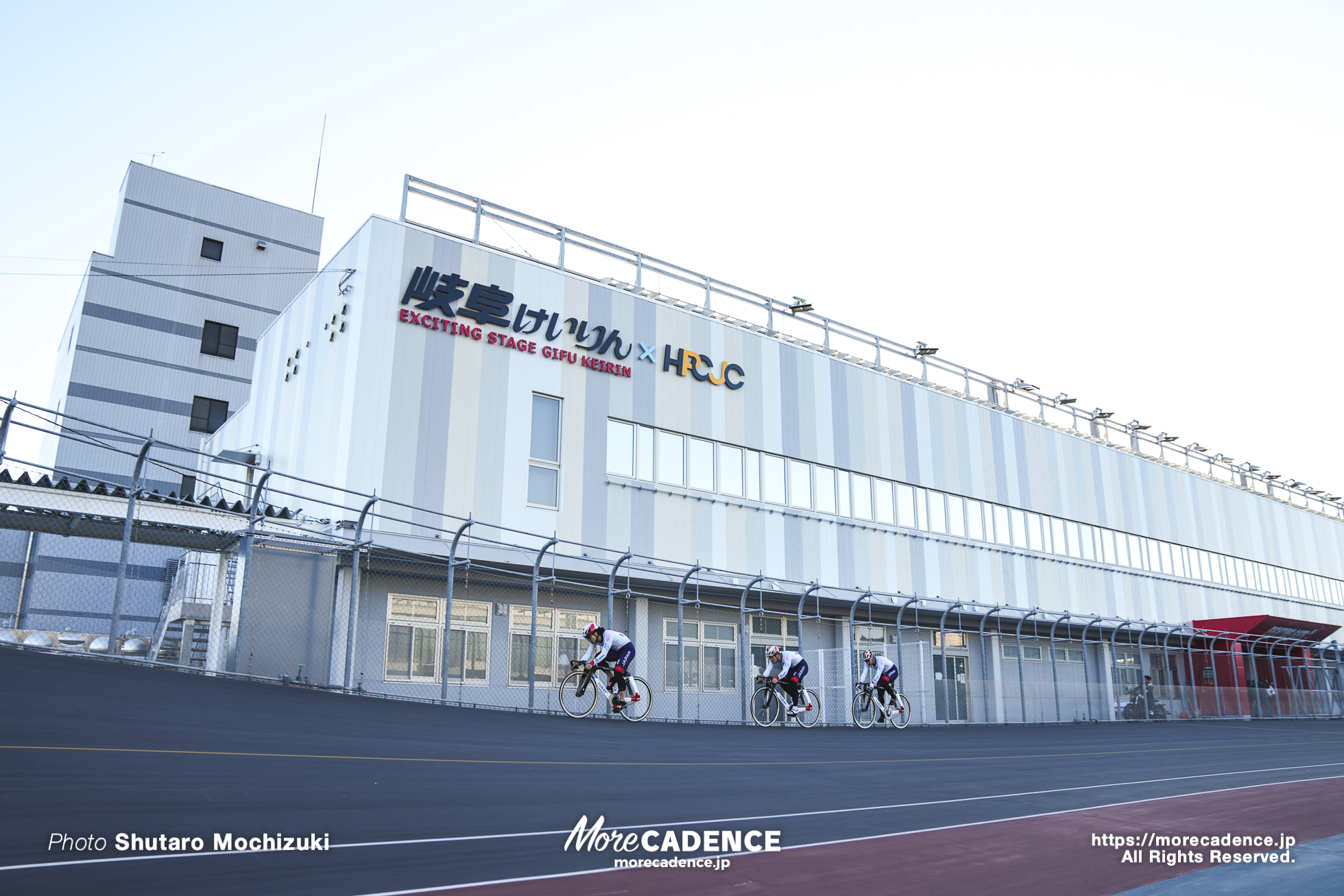 HPCJCサテライト岐阜