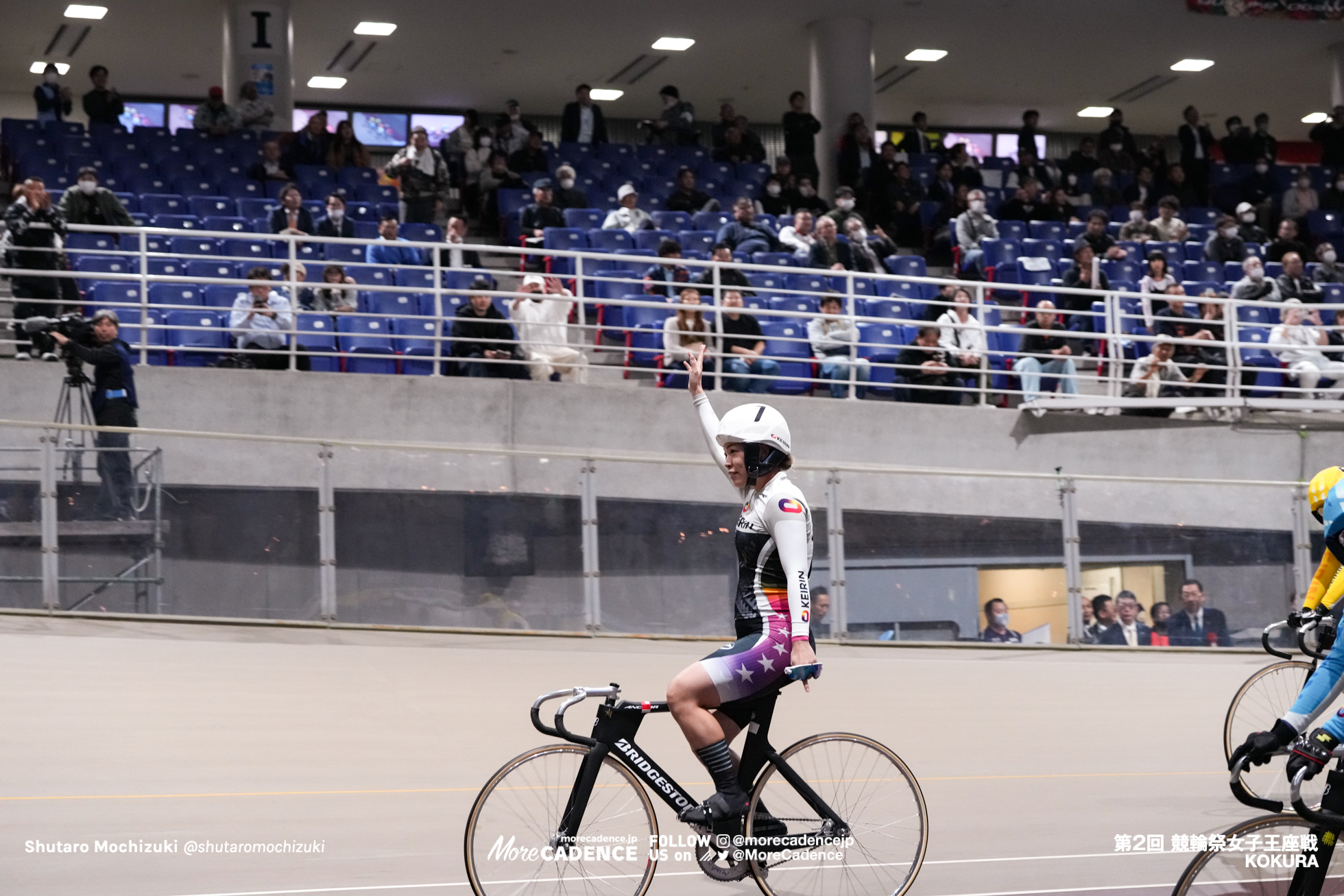 佐藤水菜, 競輪祭女子王座戦 決勝, 小倉競輪場