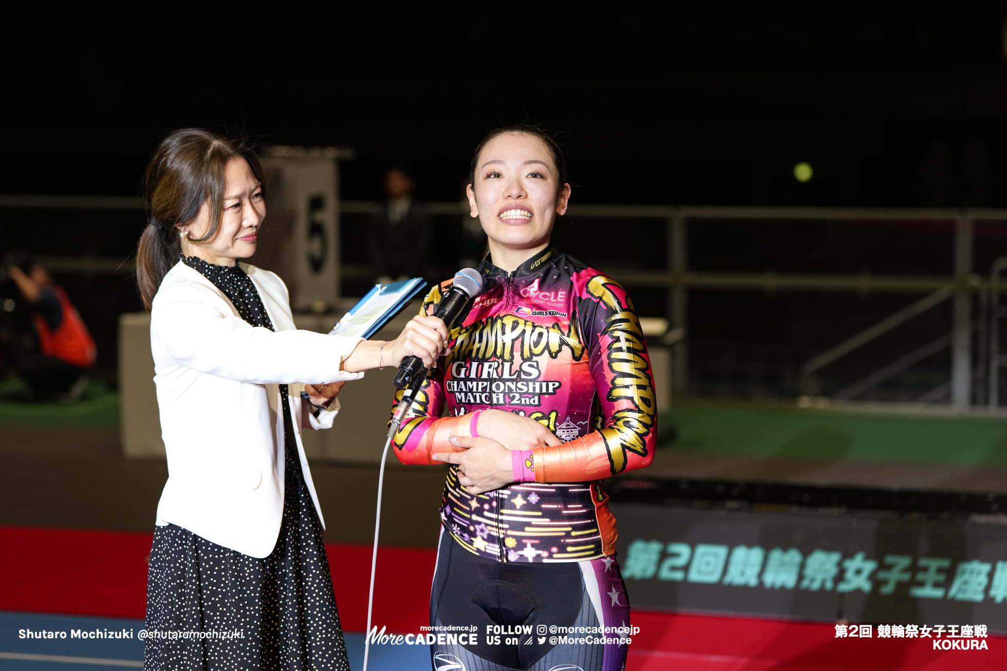 佐藤水菜, 競輪祭女子王座戦 決勝, 小倉競輪場